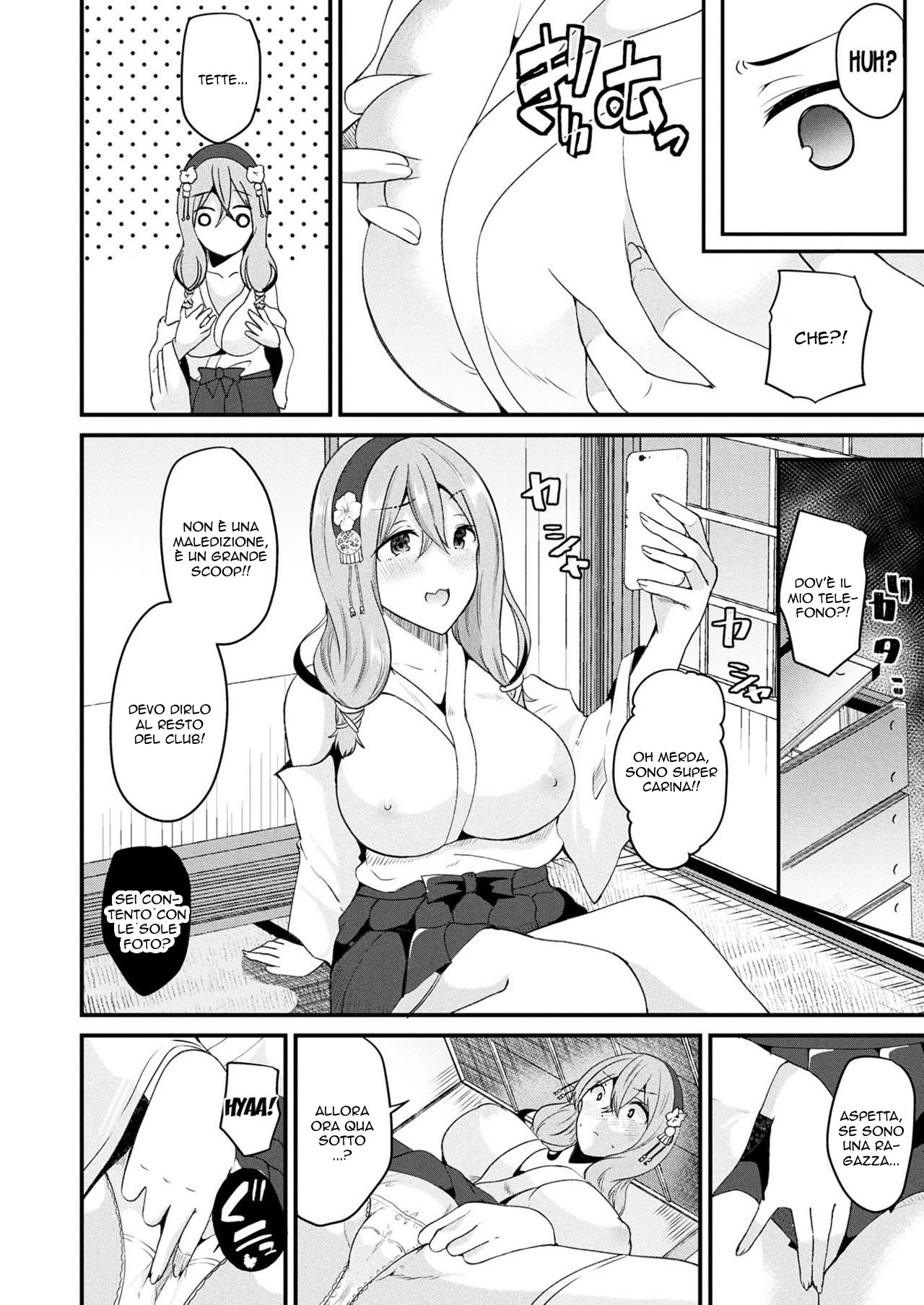 [Labui] Nyotaika Shite Noroi no Hime ni Naru (COMIC Unreal 2017-08 Vol. 68) [Italian] [Digital] Bildnummer 6