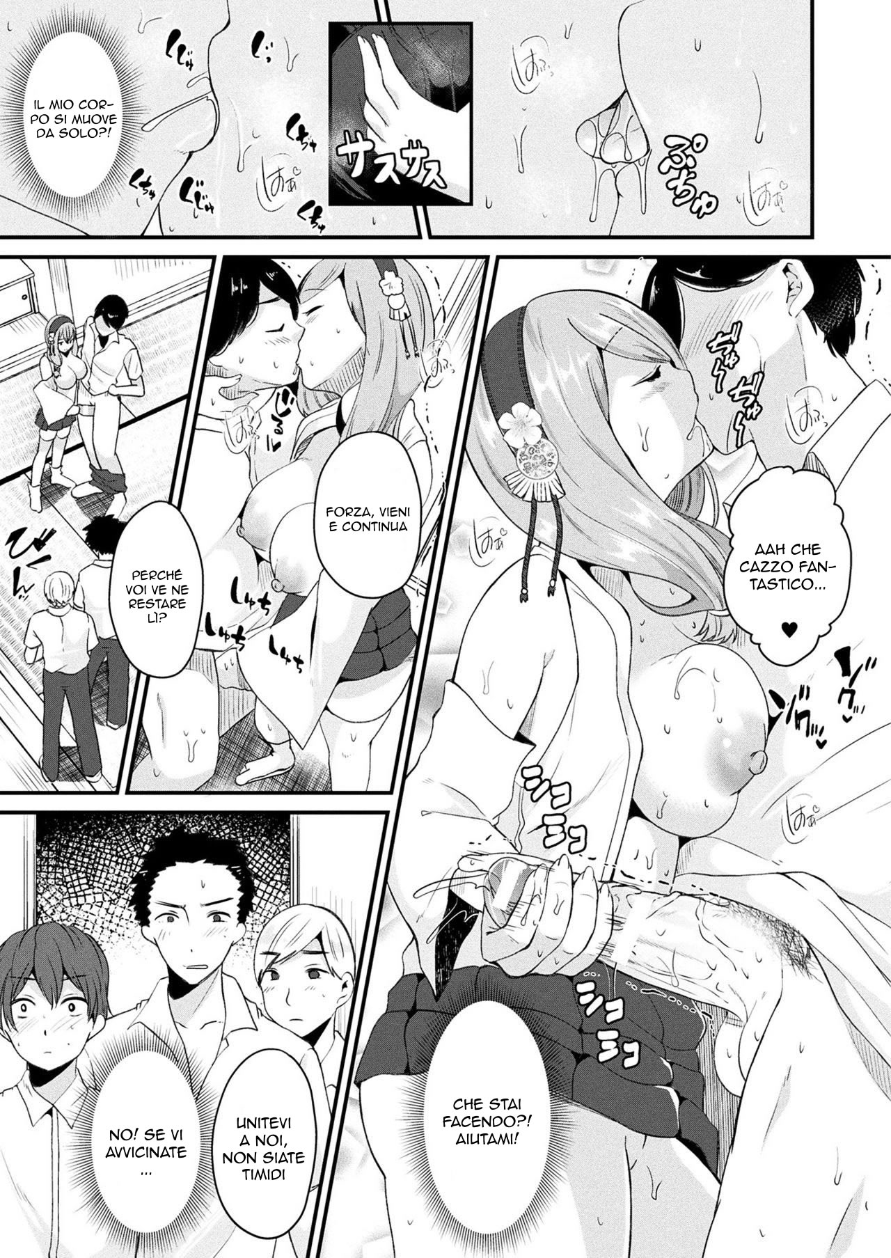 [Labui] Nyotaika Shite Noroi no Hime ni Naru (COMIC Unreal 2017-08 Vol. 68) [Italian] [Digital] Bildnummer 11