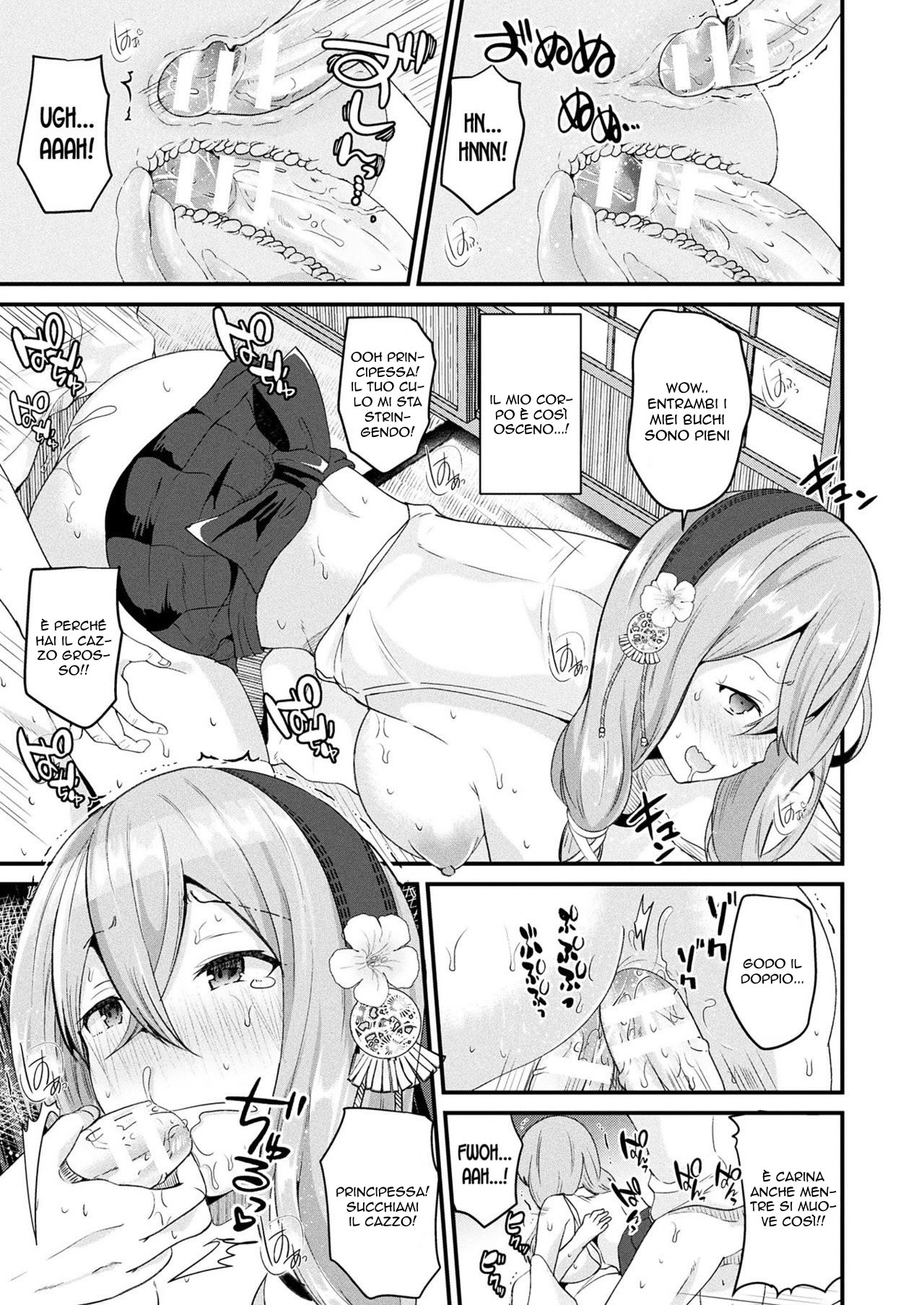 [Labui] Nyotaika Shite Noroi no Hime ni Naru (COMIC Unreal 2017-08 Vol. 68) [Italian] [Digital] Bildnummer 19