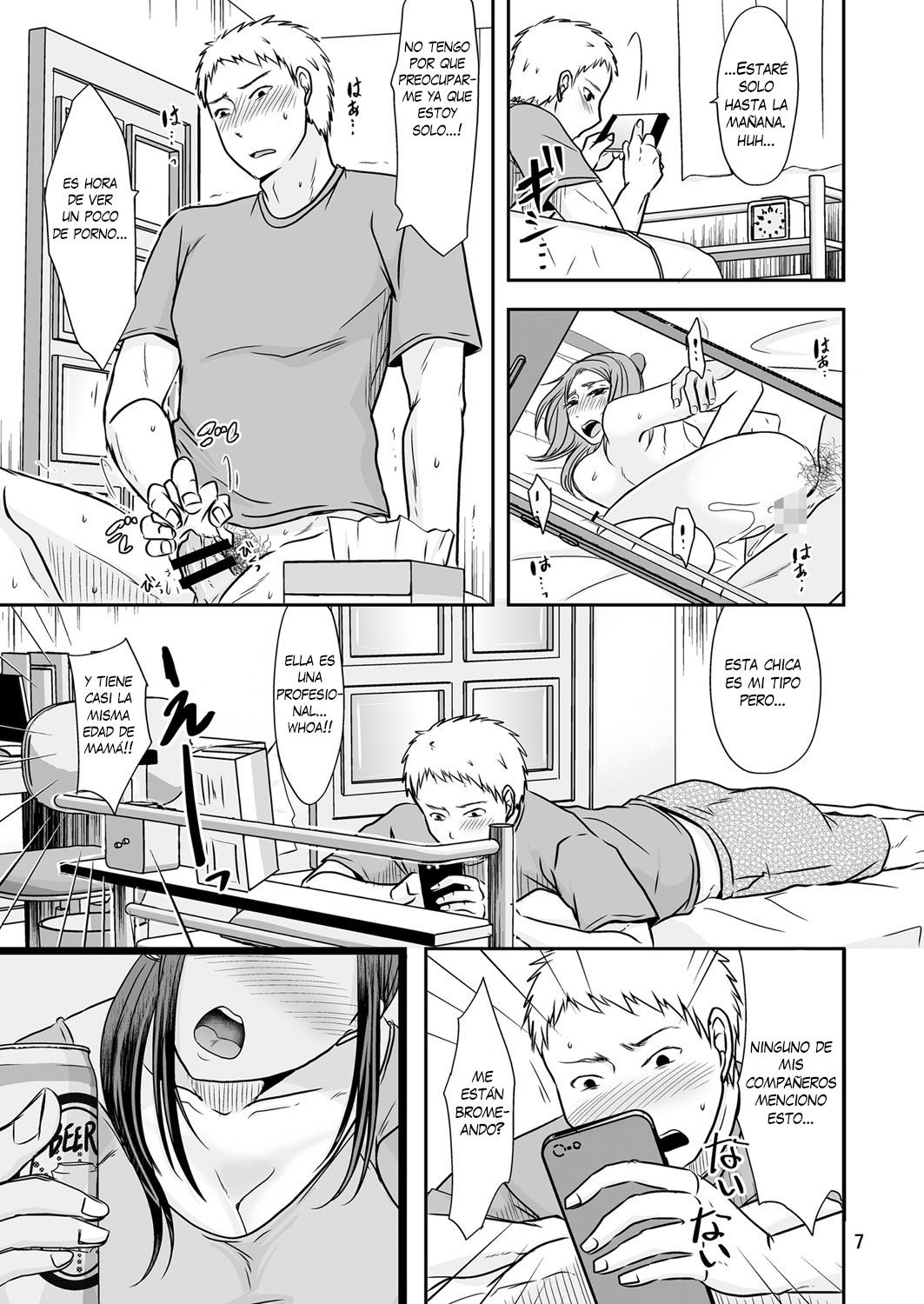 [TTSY (Kurogane Satsuki)] Uchi ni Hayaku Kaettara [Spanish] [Raizer21] [Digital] изображение № 6