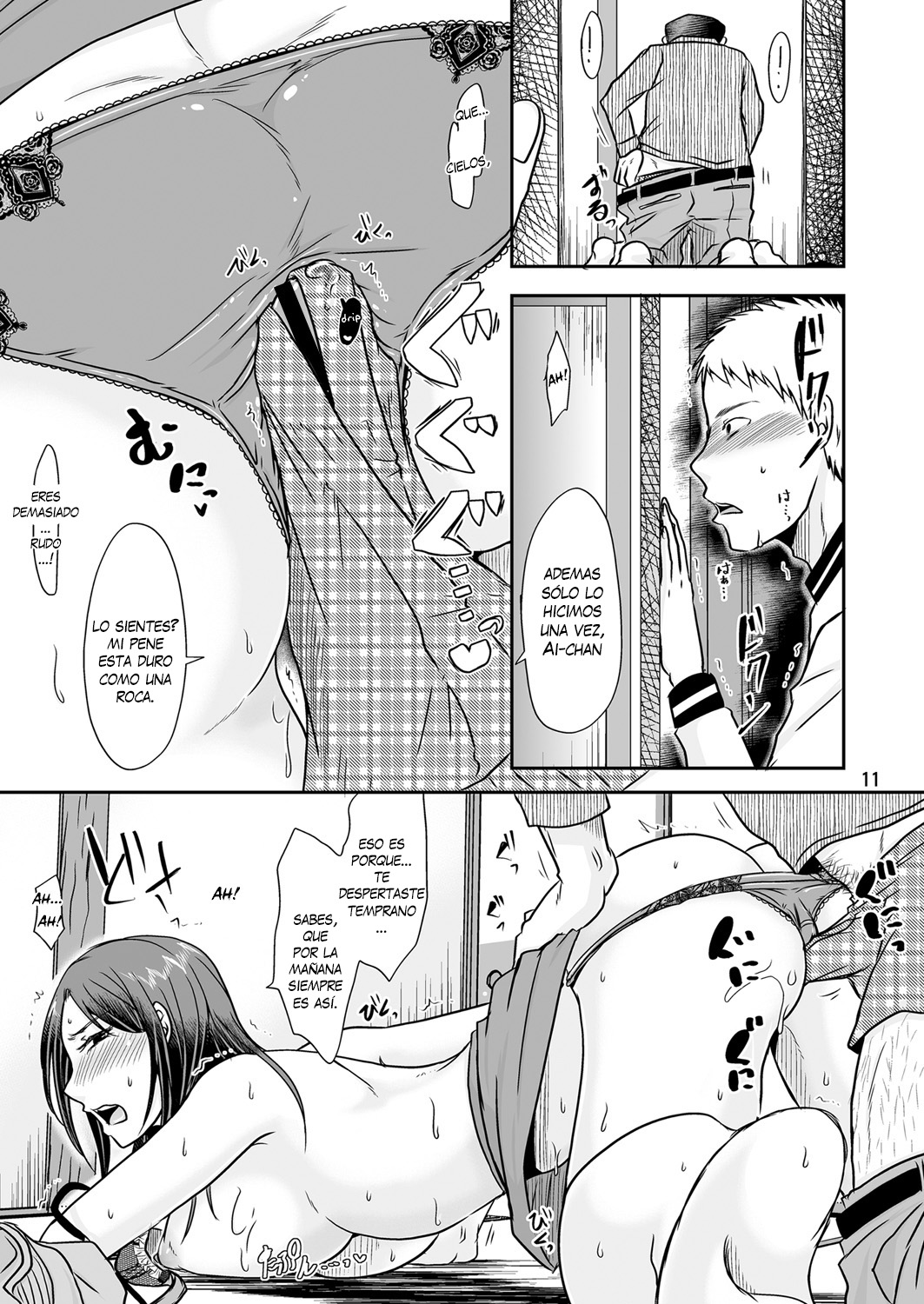 [TTSY (Kurogane Satsuki)] Uchi ni Hayaku Kaettara [Spanish] [Raizer21] [Digital] изображение № 10