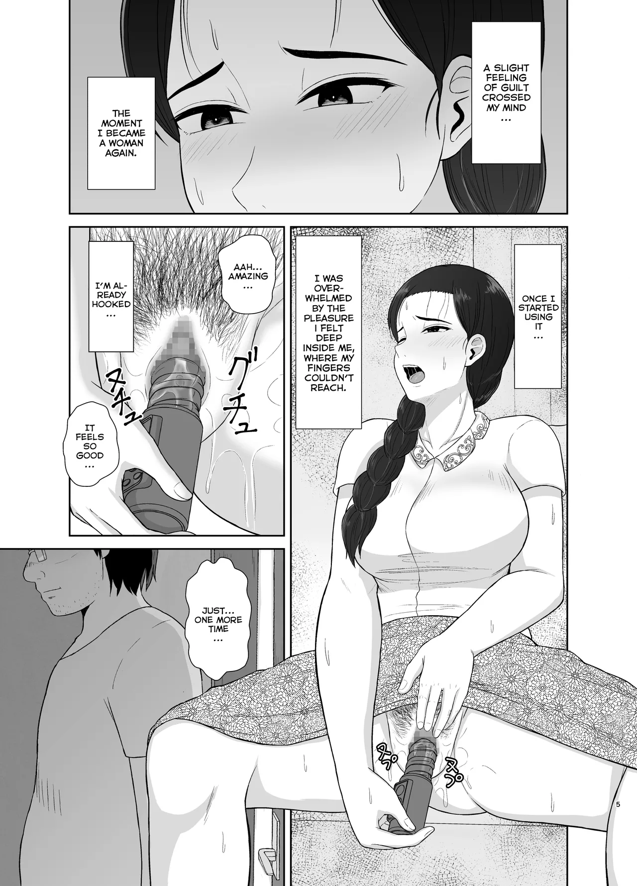 [Saitou Renji] Haha wa Omocha 1 | Mom is My Toy 1 [English] [MisterNoOne] 5eme image