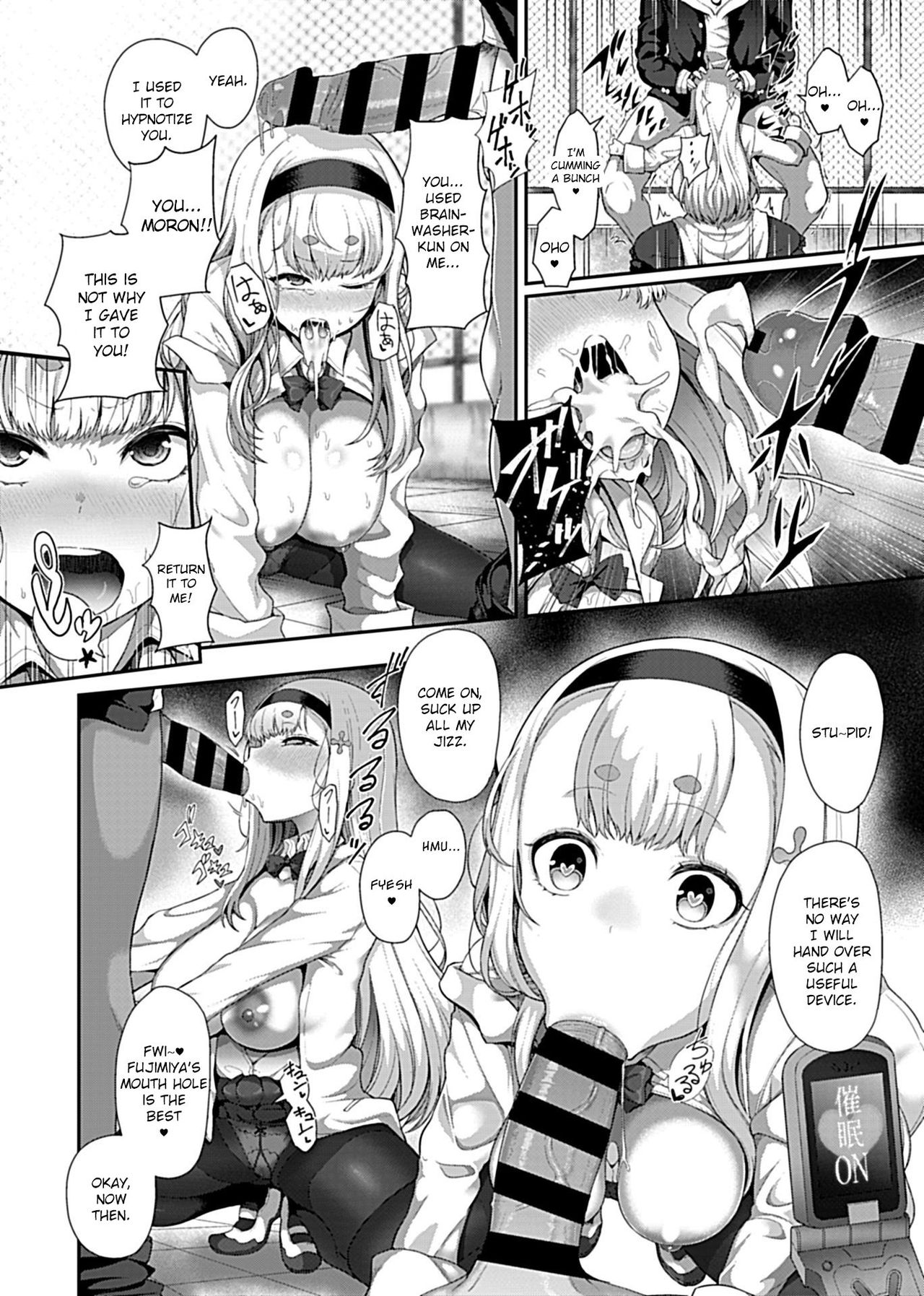 [Tawara Hiryuu] Saimin Seikatsu [Fujimiya Sophia Hen] [English] [CrowKarasu] изображение № 10