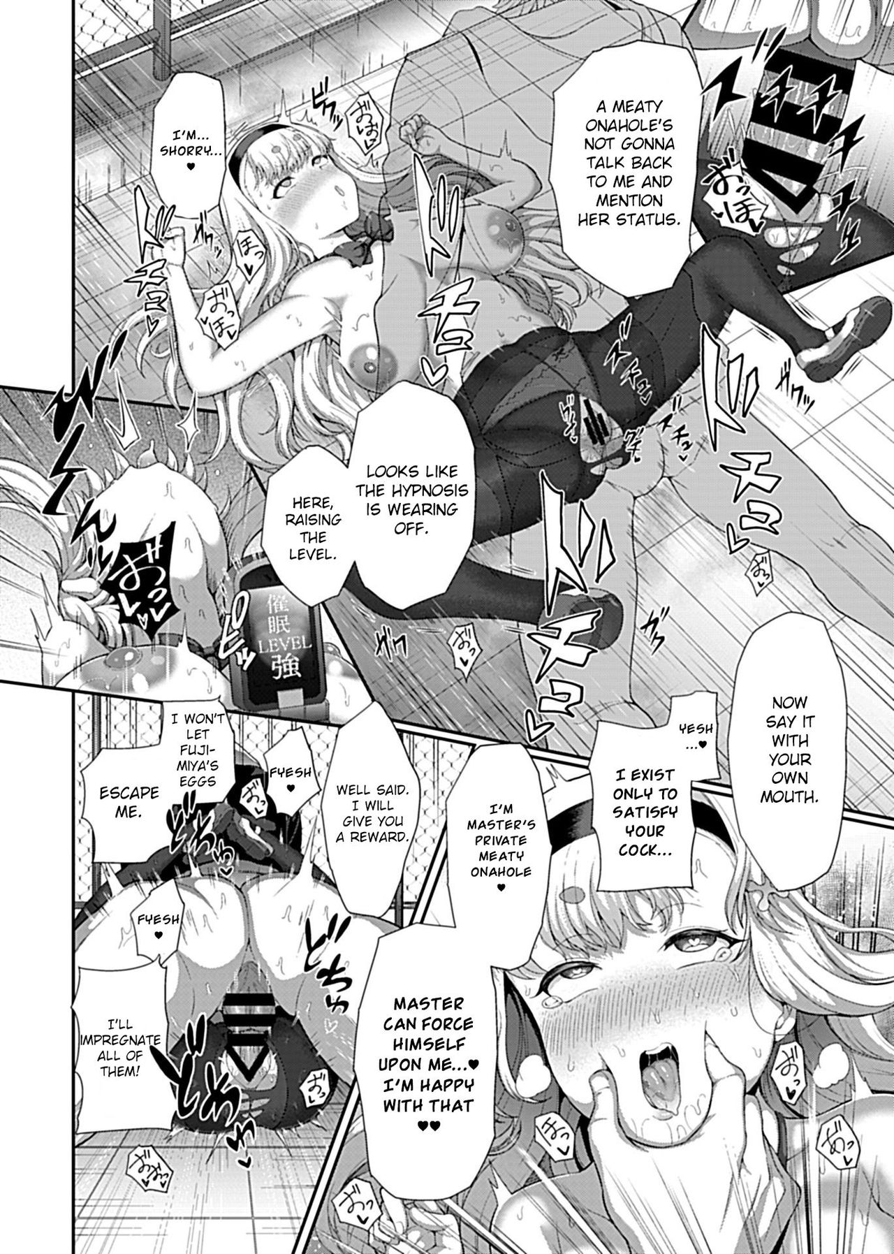 [Tawara Hiryuu] Saimin Seikatsu [Fujimiya Sophia Hen] [English] [CrowKarasu] изображение № 16