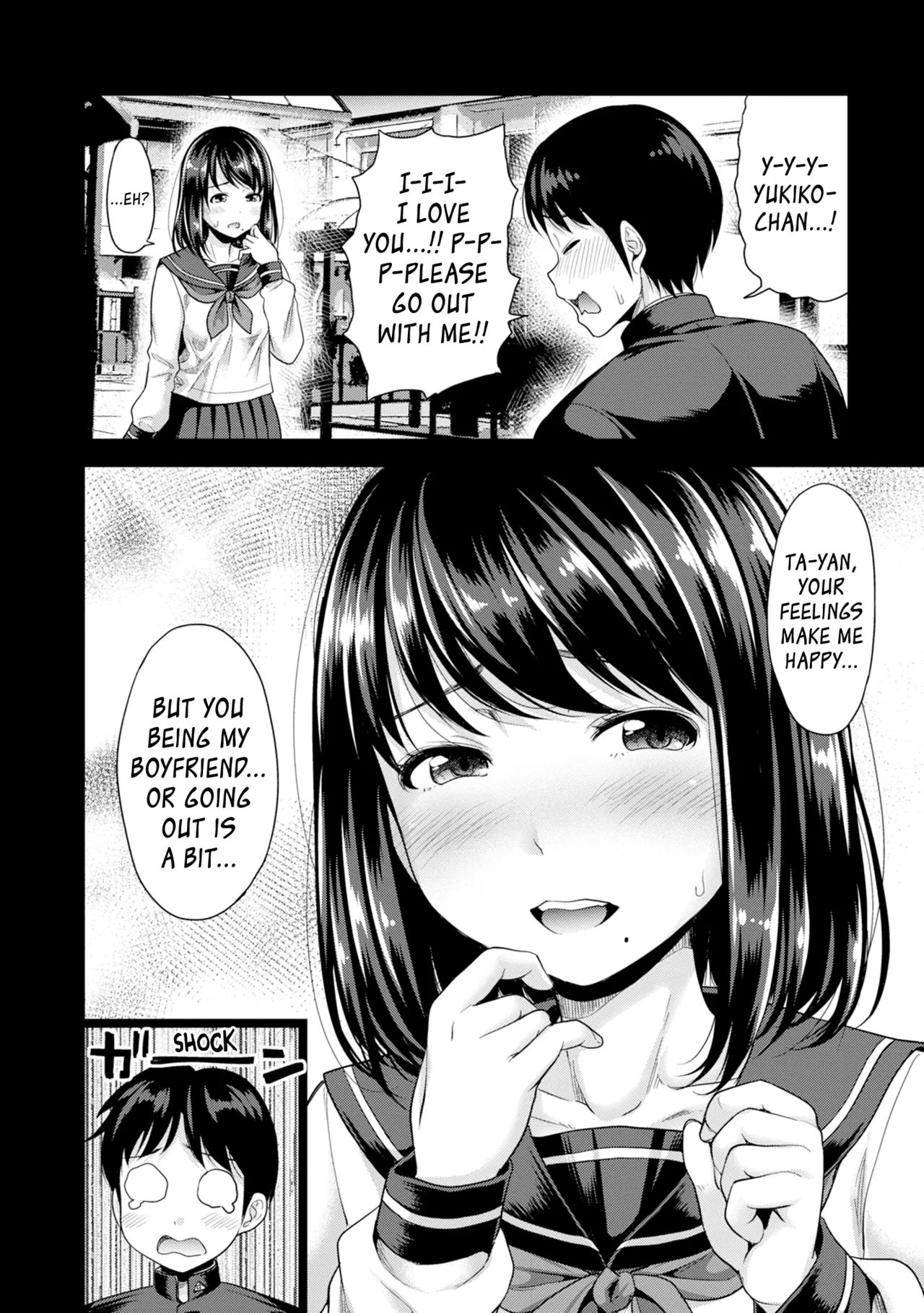 [Takuwan] Hatsukoi no Hito Ch.0.5-2 [English] [biribiri] [Uncensored] 6eme image