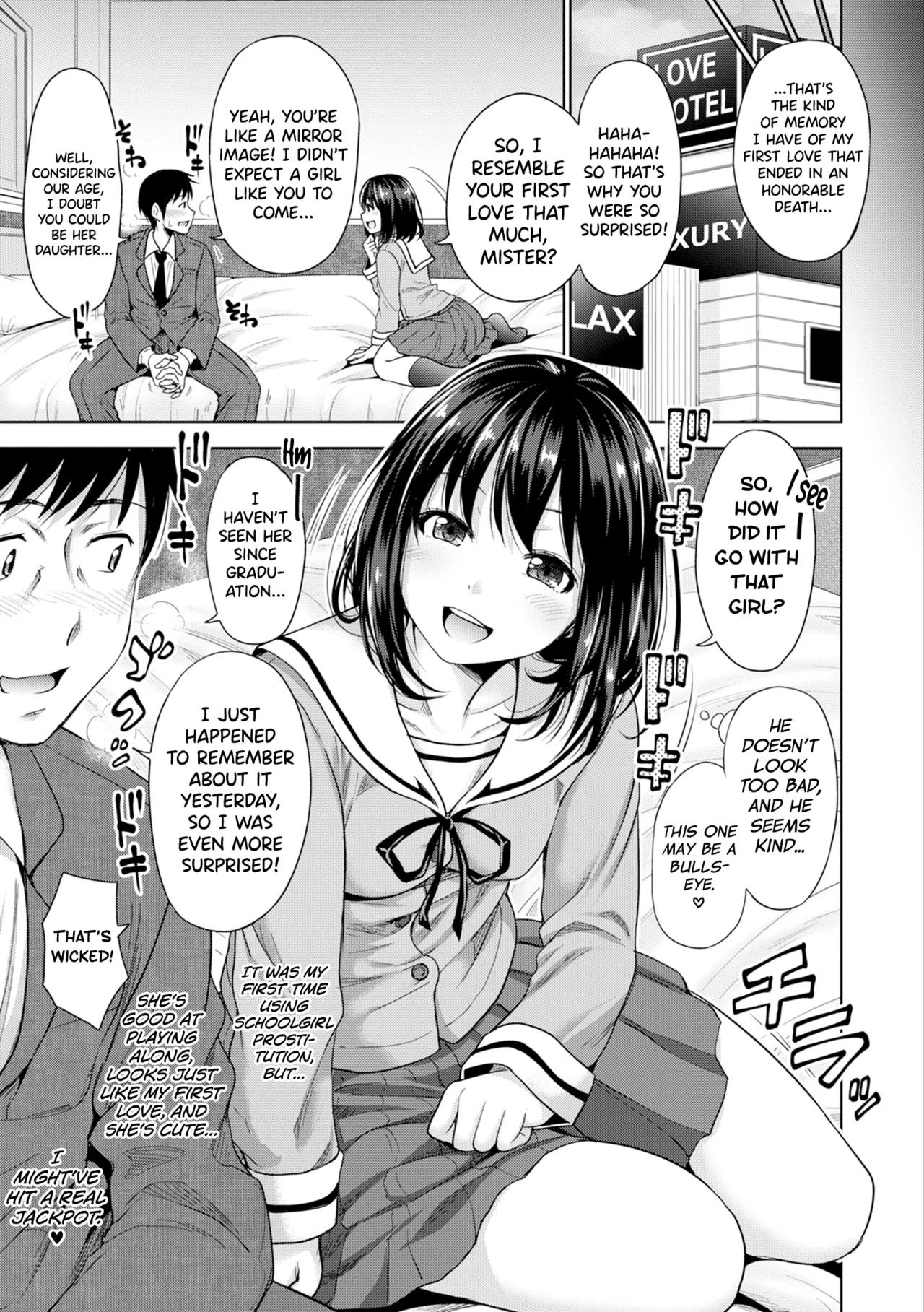 [Takuwan] Hatsukoi no Hito Ch.0.5-2 [English] [biribiri] [Uncensored] 7eme image