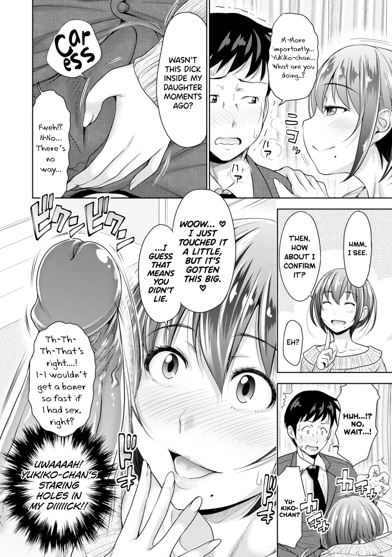 [Takuwan] Hatsukoi no Hito Ch.0.5-2 [English] [biribiri] [Uncensored] 32eme image