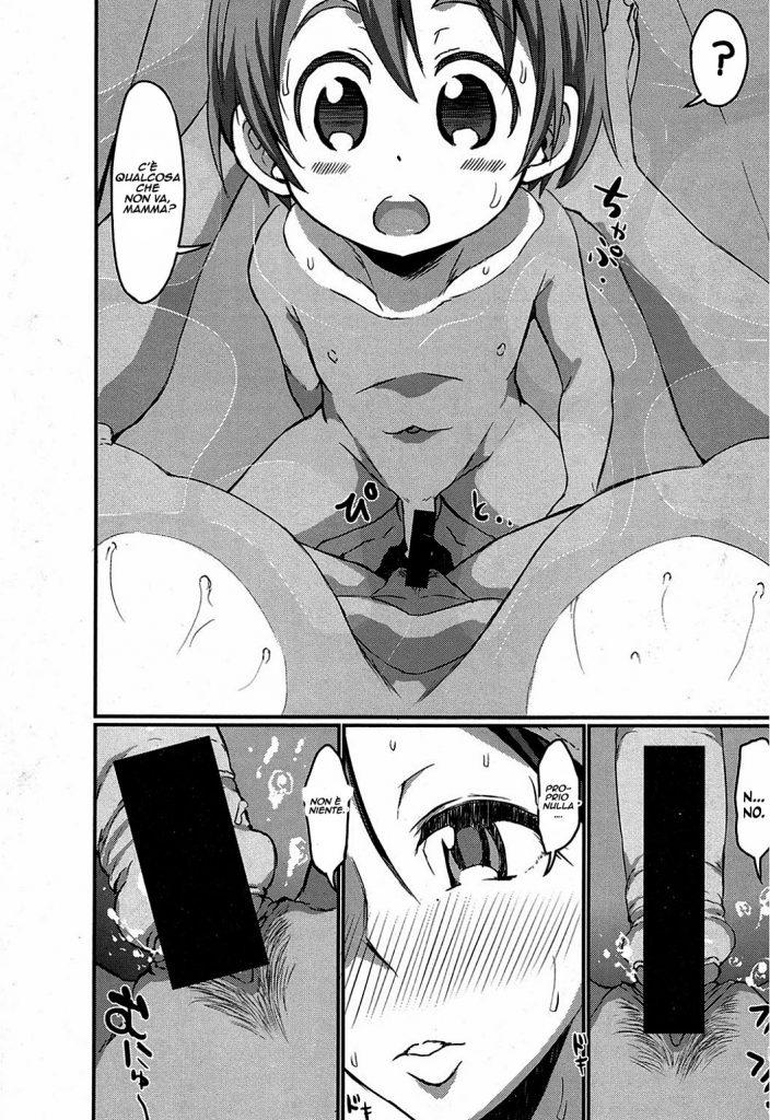 [Bu-chan] Gonenburi no Okaa-san | Bentornata Mammina [Italian] [Digital] 이미지 번호 12