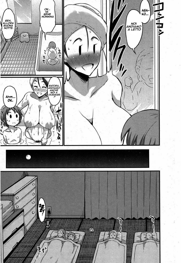 [Bu-chan] Gonenburi no Okaa-san | Bentornata Mammina [Italian] [Digital] 이미지 번호 13