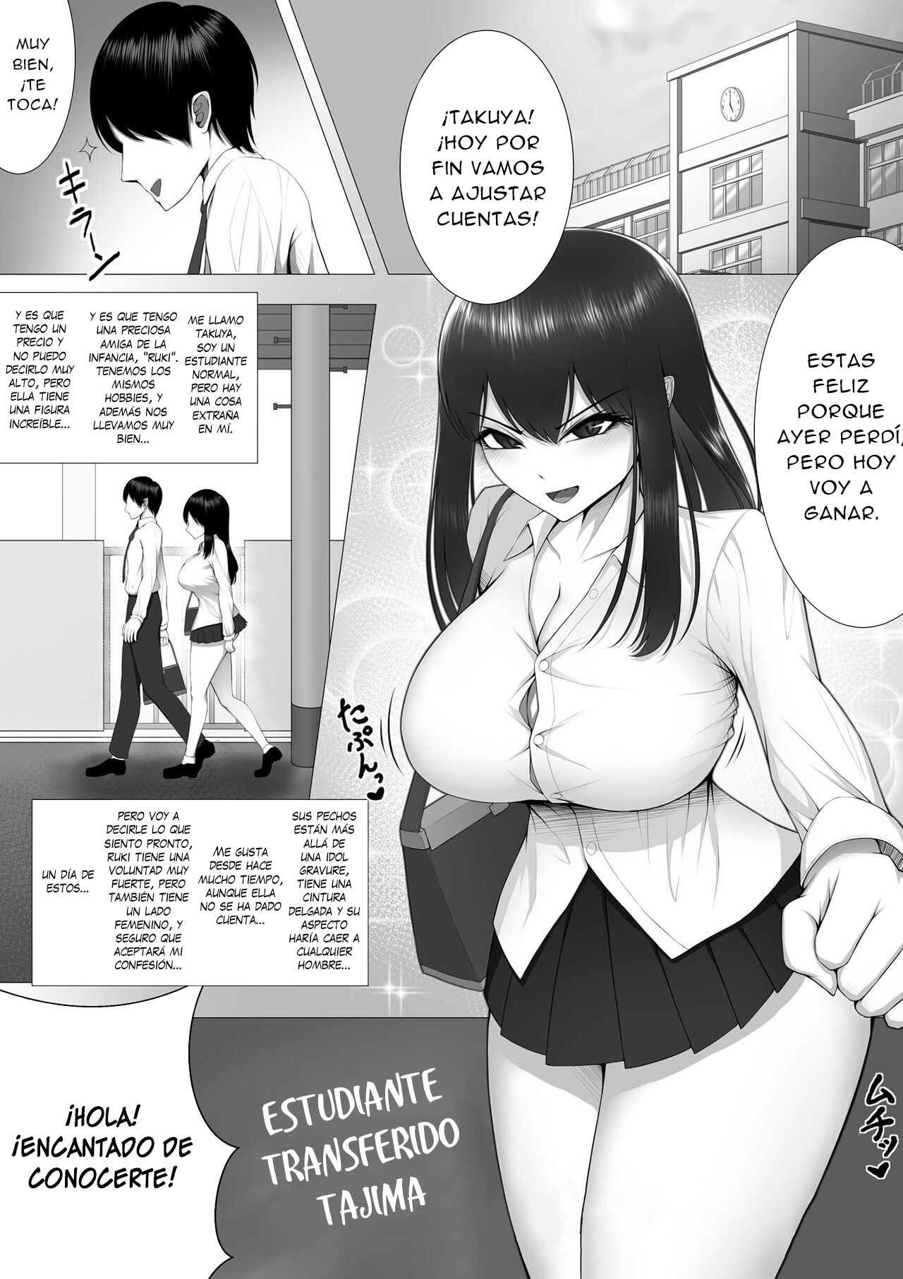 [Maikage] 10-nen no Koi Yori Isshuukan no Sei | Una Semana de Sexo En Vez de 10 Años de Amor [Spanish] [New Scan Doujin] 画像番号 3