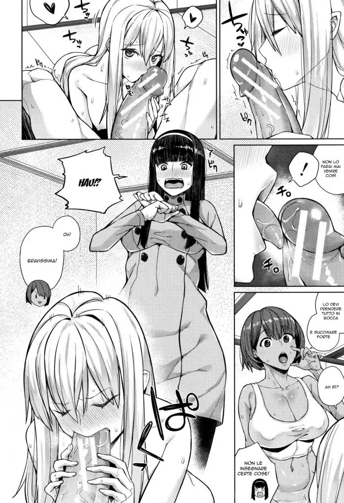 [Koayako] Hakononaka | L' Ascensore delle Meraviglie ( Oshini Yowai Onna ) [Italian] 画像番号 51