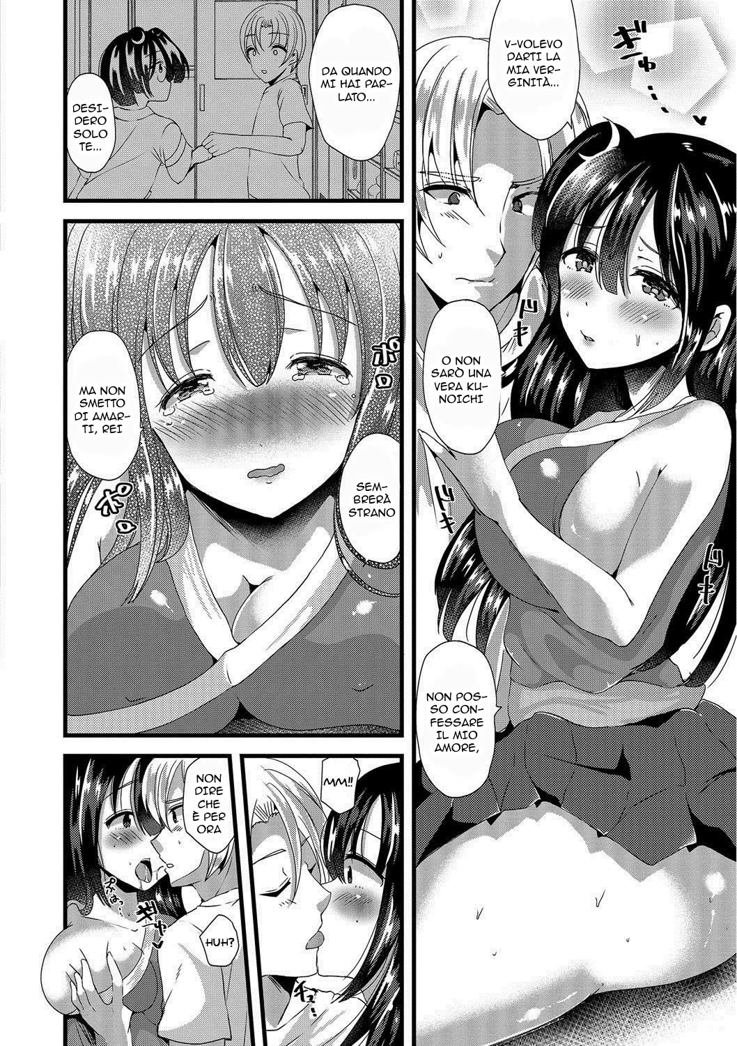 [Labui] Koi no Ninjutsu ABC! | Il Test di una Shinobi (Junai Memory) [Italian] [Digital] numero di immagine  4