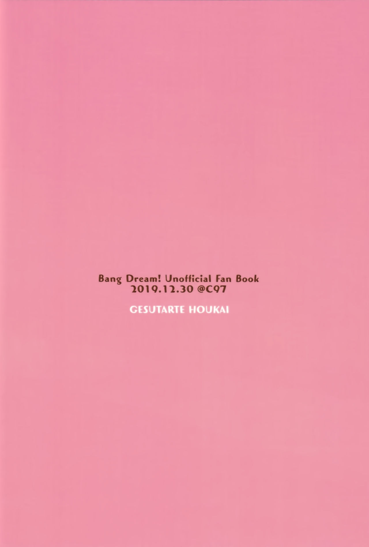 (C97) [Gestalt Houkai (Momonipu)] Onee-chan ni Nigon wa Nai yo ne! (BanG Dream!) [Chinese] [脸肿汉化组] imagen número 15