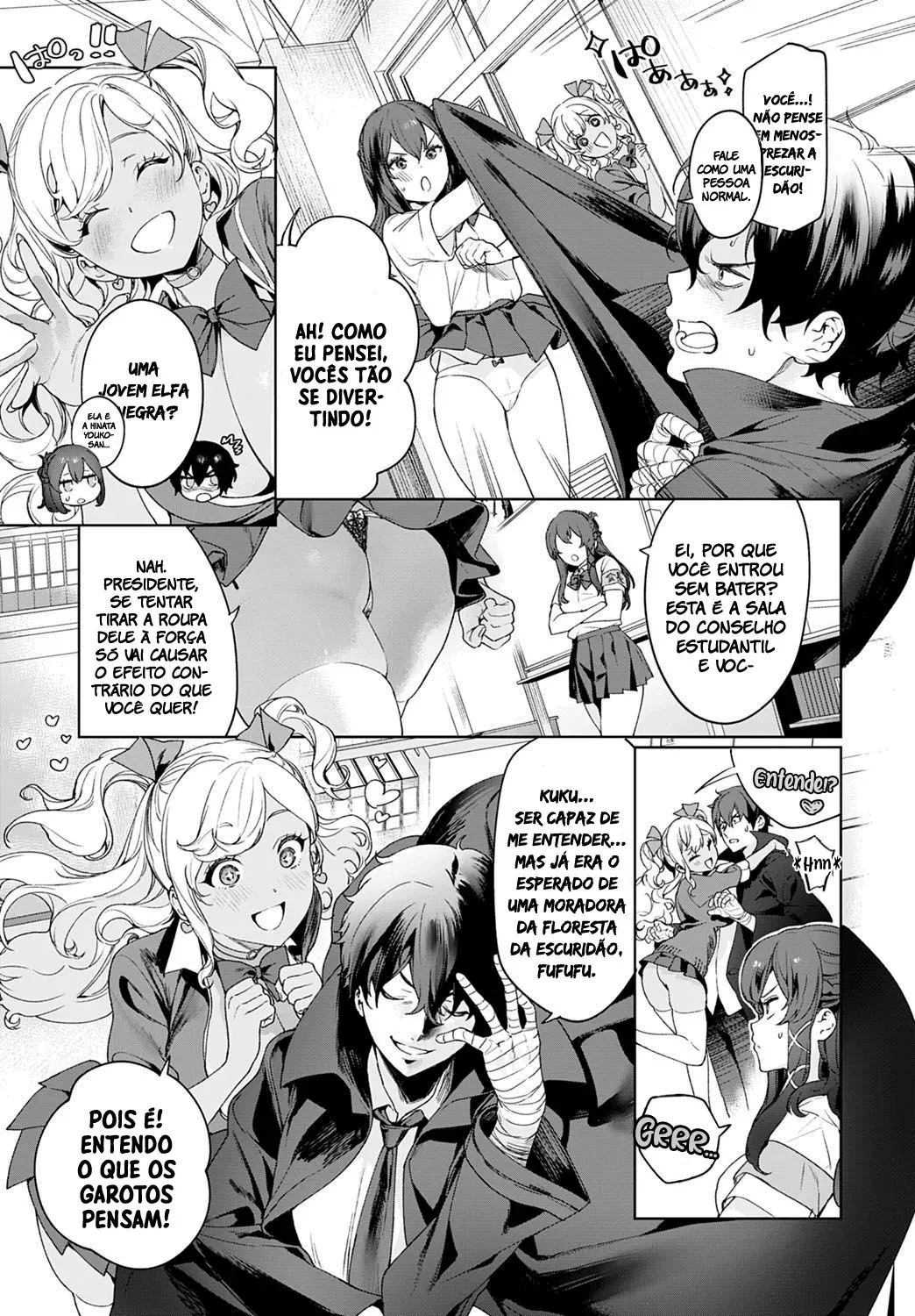 [Mameojitan] Ankoku Datsui ~Kaichou to Kuro Gal~ (COMIC Anthurium 2020-10) [Portuguese-BR] [Digital] 画像番号 3