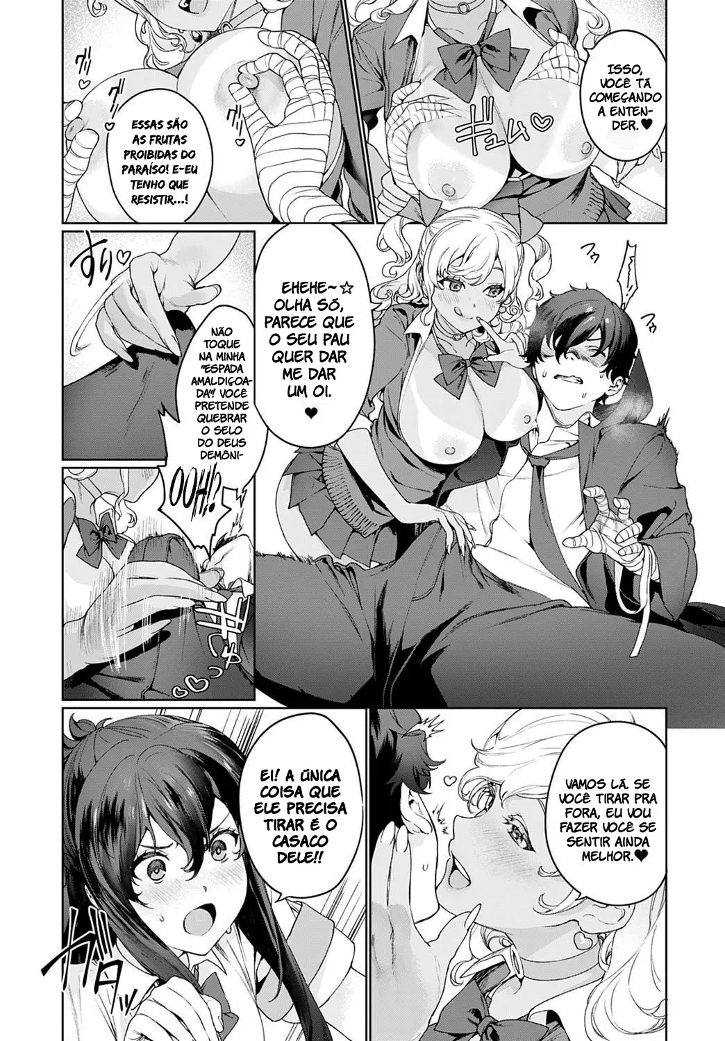 [Mameojitan] Ankoku Datsui ~Kaichou to Kuro Gal~ (COMIC Anthurium 2020-10) [Portuguese-BR] [Digital] 画像番号 5