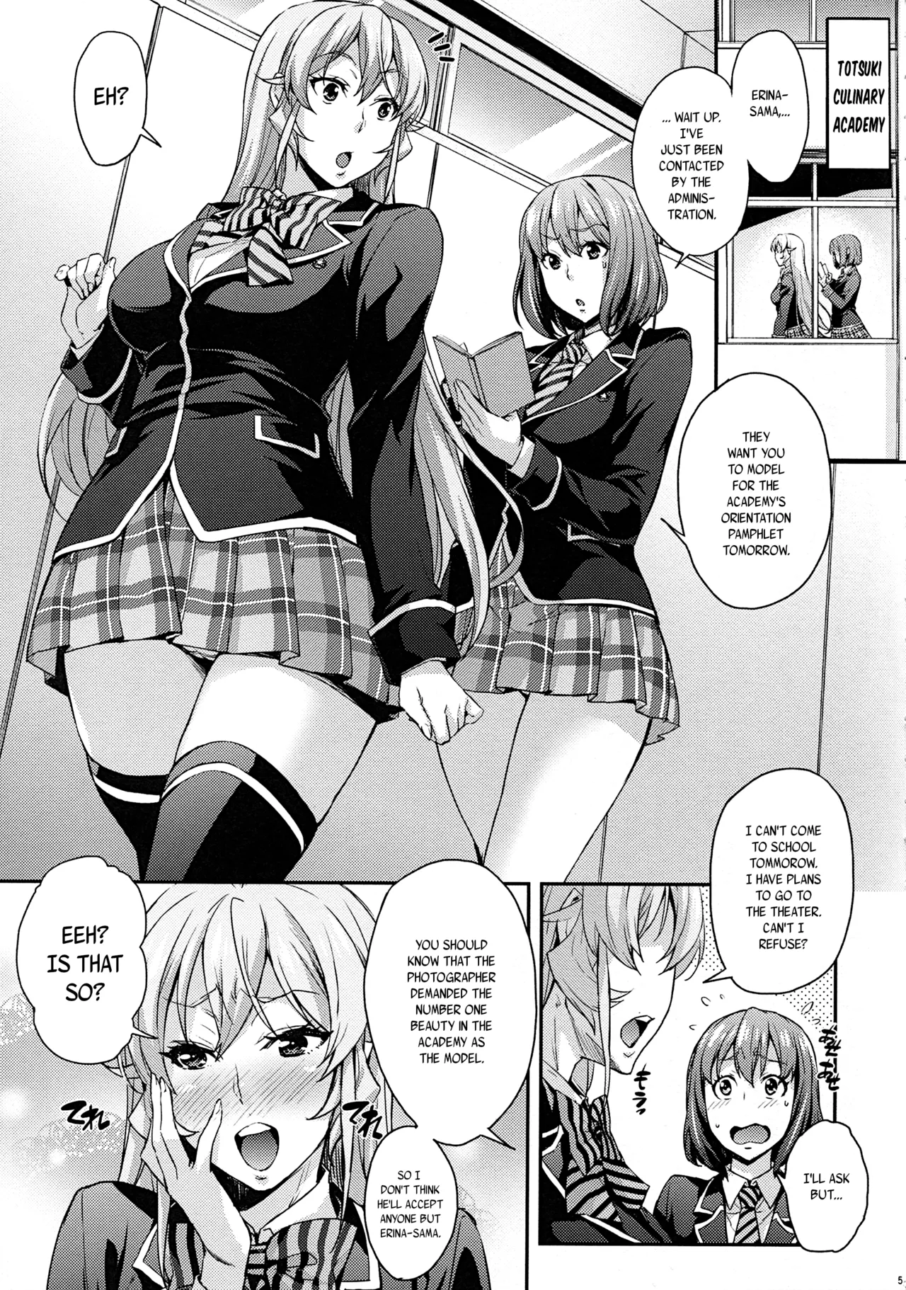 (COMIC1☆13) [Mix Fry (Takurou)] JK Alice no Erina JK (Shokugeki no Soma) [English] [Naxusnl + Biribiri] 이미지 번호 7