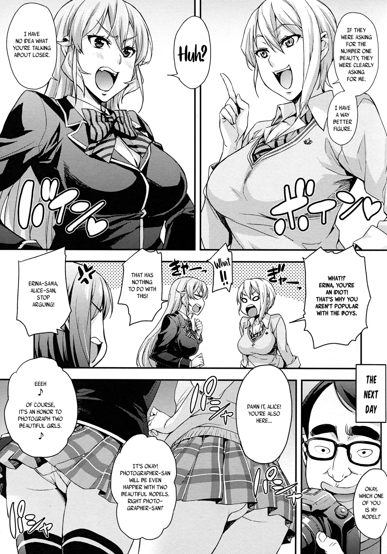 (COMIC1☆13) [Mix Fry (Takurou)] JK Alice no Erina JK (Shokugeki no Soma) [English] [Naxusnl + Biribiri] 이미지 번호 9