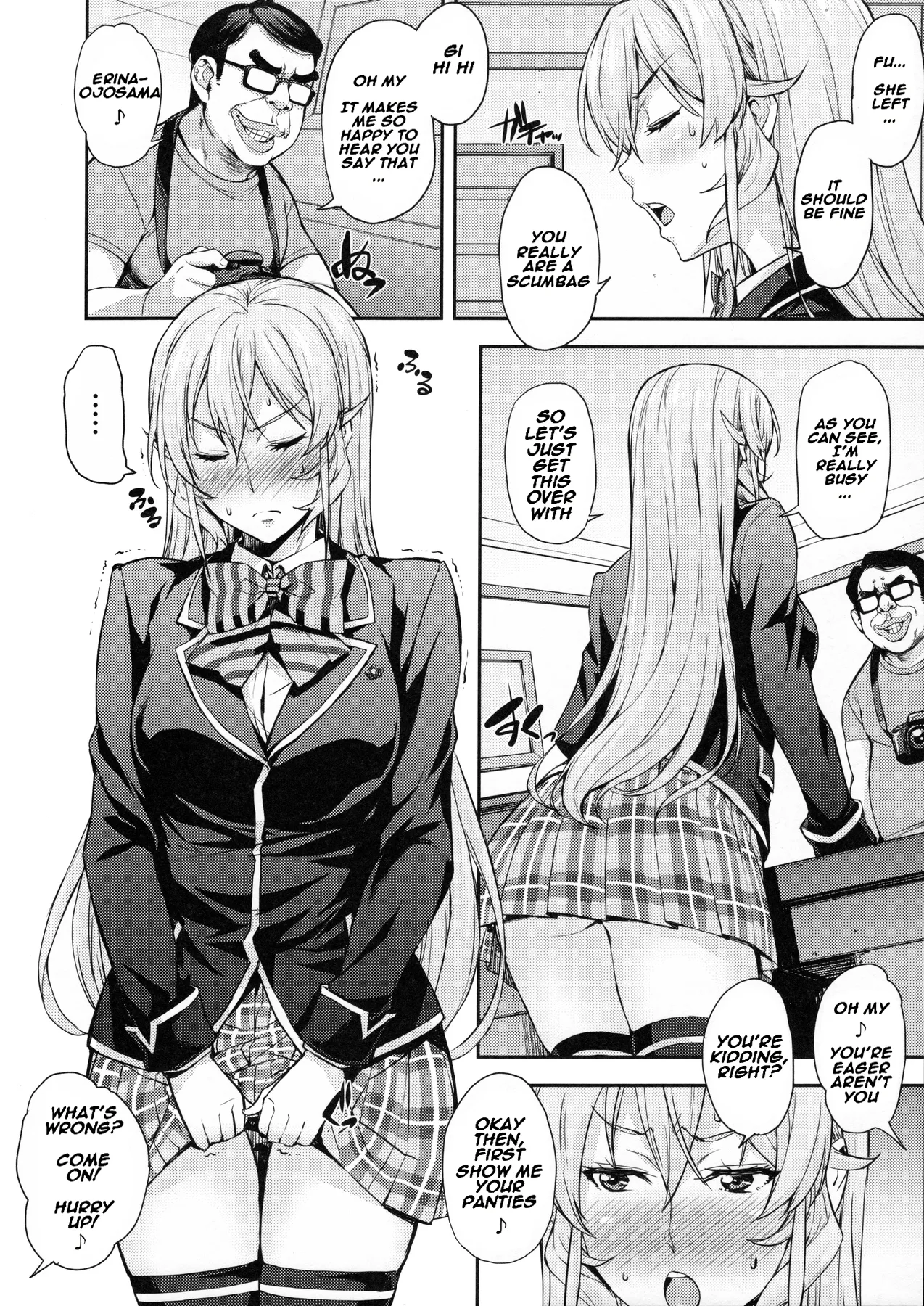 (COMIC1☆13) [Mix Fry (Takurou)] JK Alice no Erina JK (Shokugeki no Soma) [English] [Naxusnl + Biribiri] 이미지 번호 35