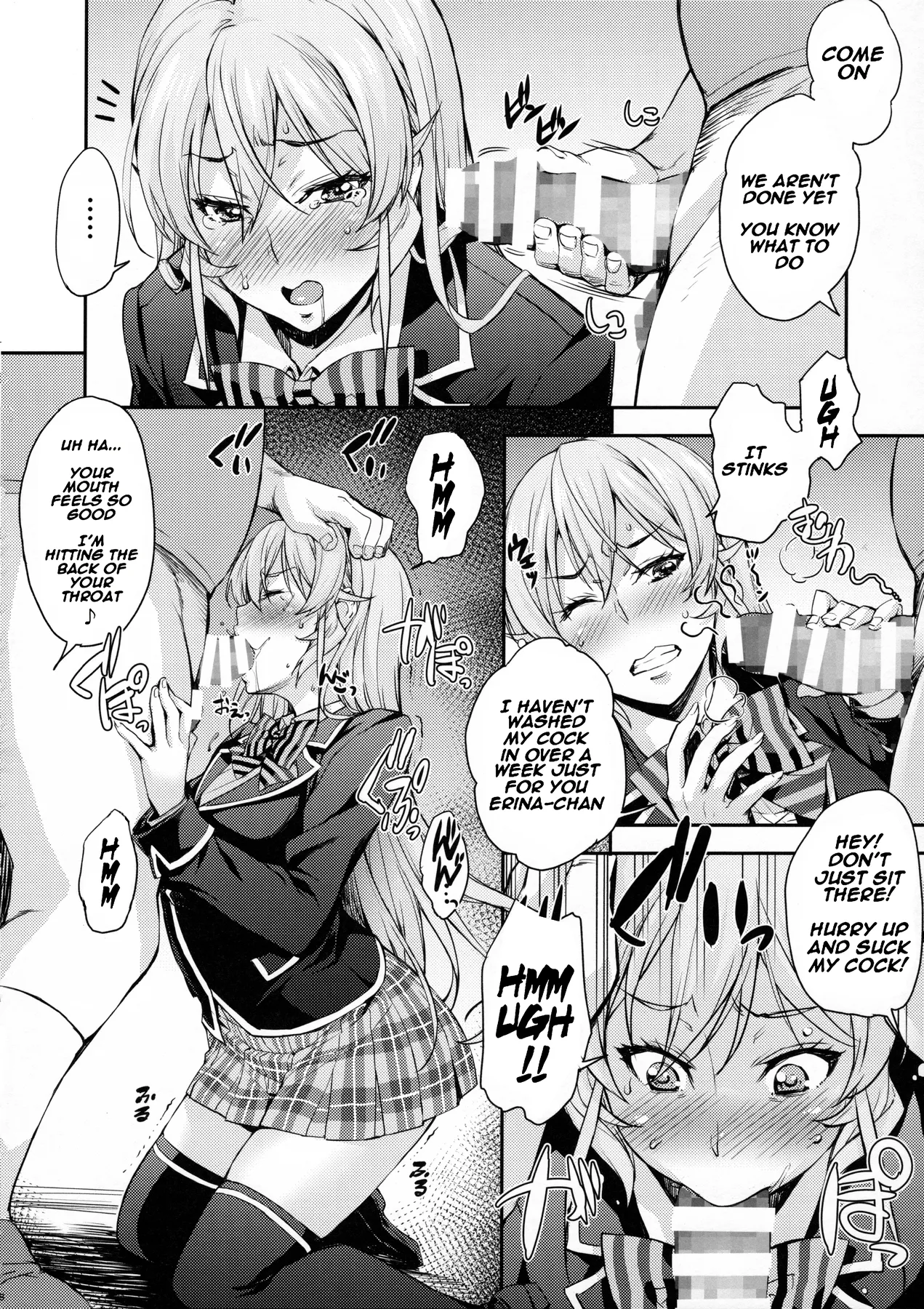 (COMIC1☆13) [Mix Fry (Takurou)] JK Alice no Erina JK (Shokugeki no Soma) [English] [Naxusnl + Biribiri] 이미지 번호 37