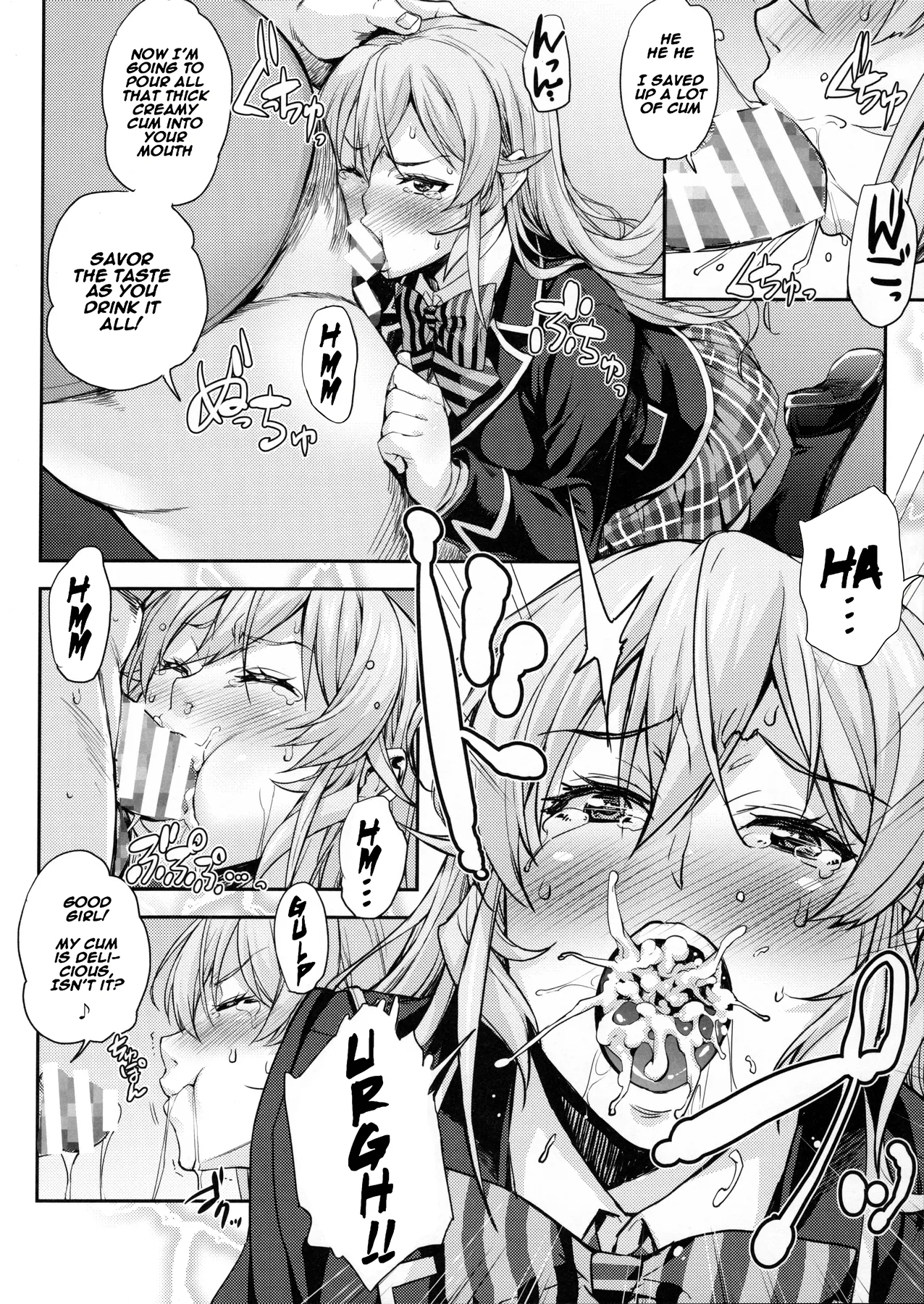 (COMIC1☆13) [Mix Fry (Takurou)] JK Alice no Erina JK (Shokugeki no Soma) [English] [Naxusnl + Biribiri] 이미지 번호 39