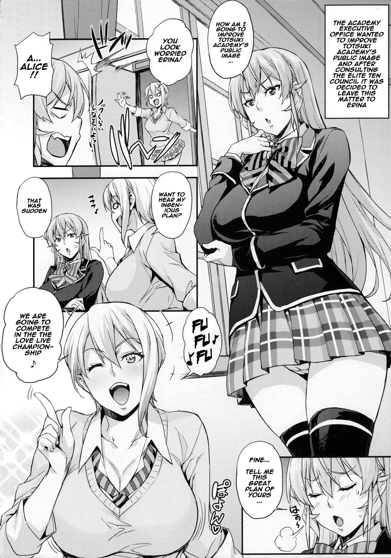 (COMIC1☆13) [Mix Fry (Takurou)] JK Alice no Erina JK (Shokugeki no Soma) [English] [Naxusnl + Biribiri] 이미지 번호 63