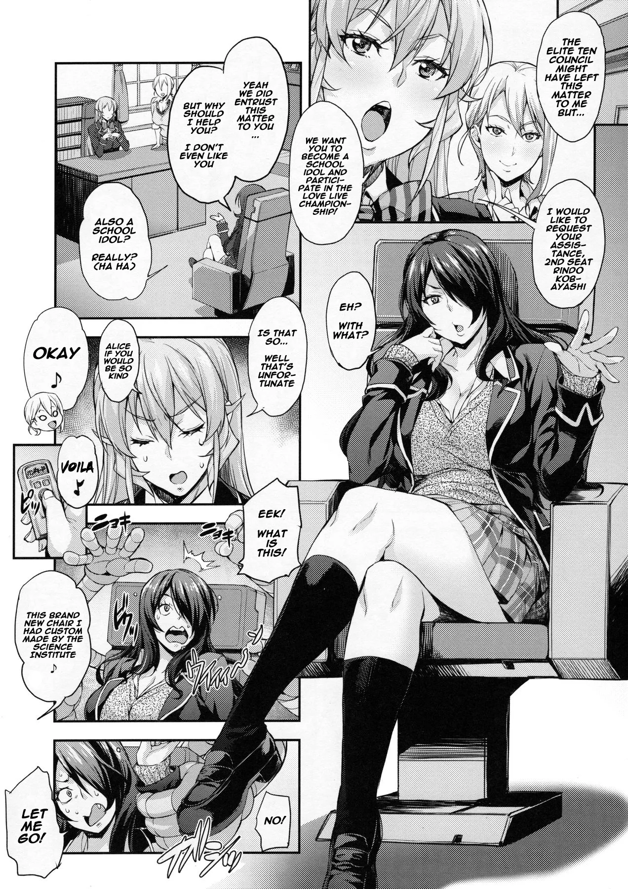 (COMIC1☆13) [Mix Fry (Takurou)] JK Alice no Erina JK (Shokugeki no Soma) [English] [Naxusnl + Biribiri] 이미지 번호 65