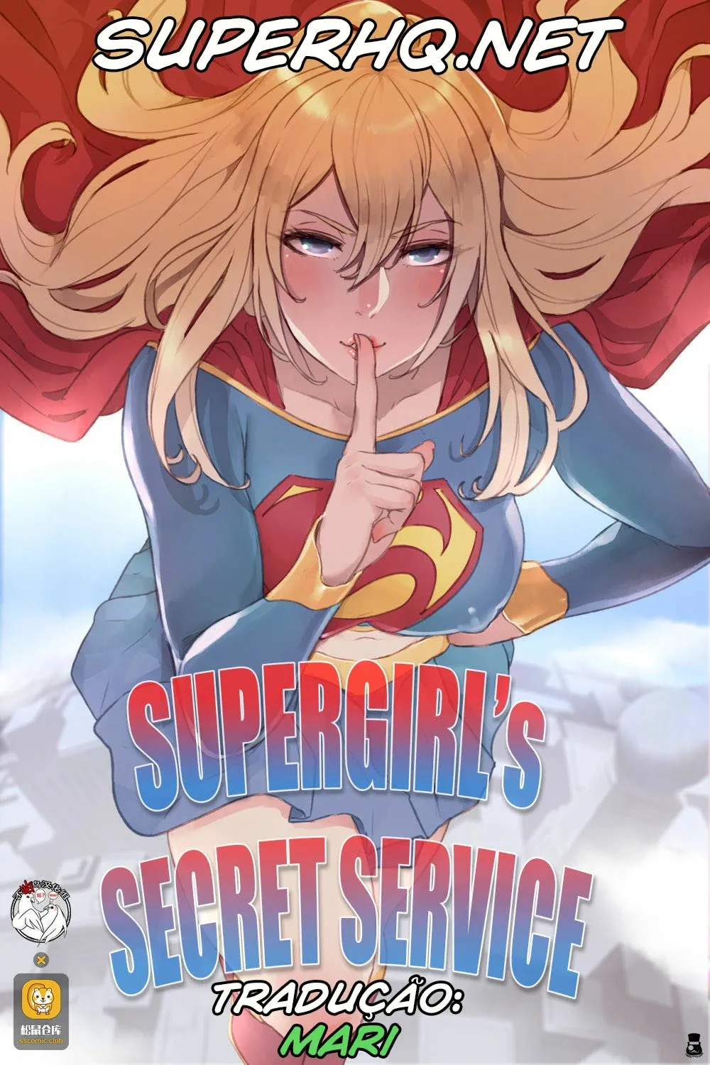 [Mr.takealook] Supergirl's Secret Service [Portuguese-BR] première image