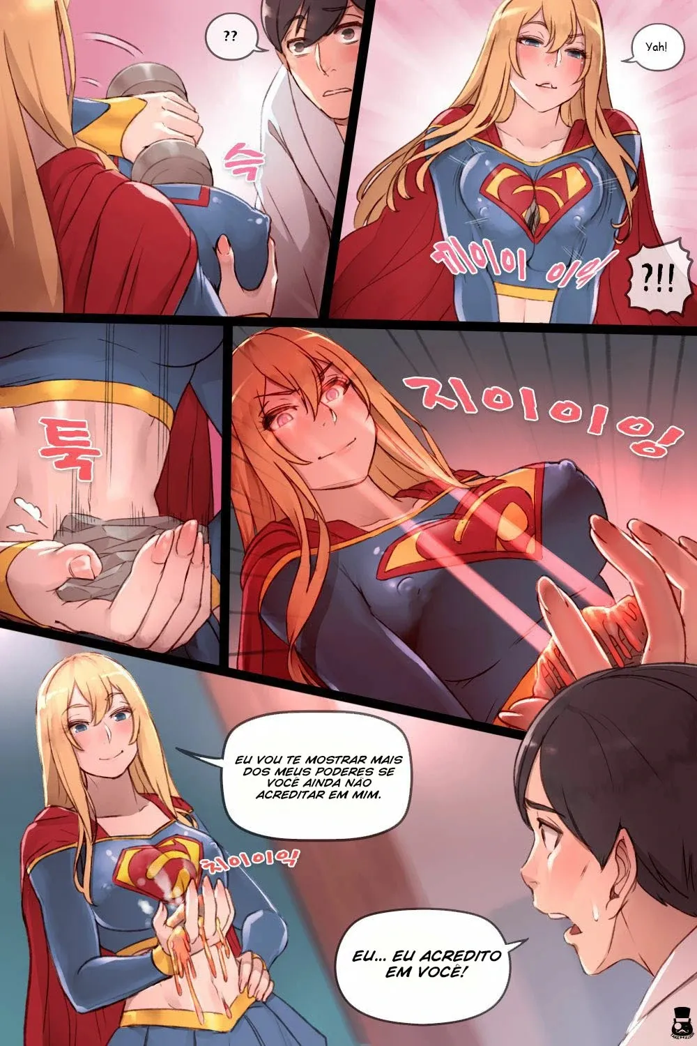 [Mr.takealook] Supergirl's Secret Service [Portuguese-BR] 3eme image