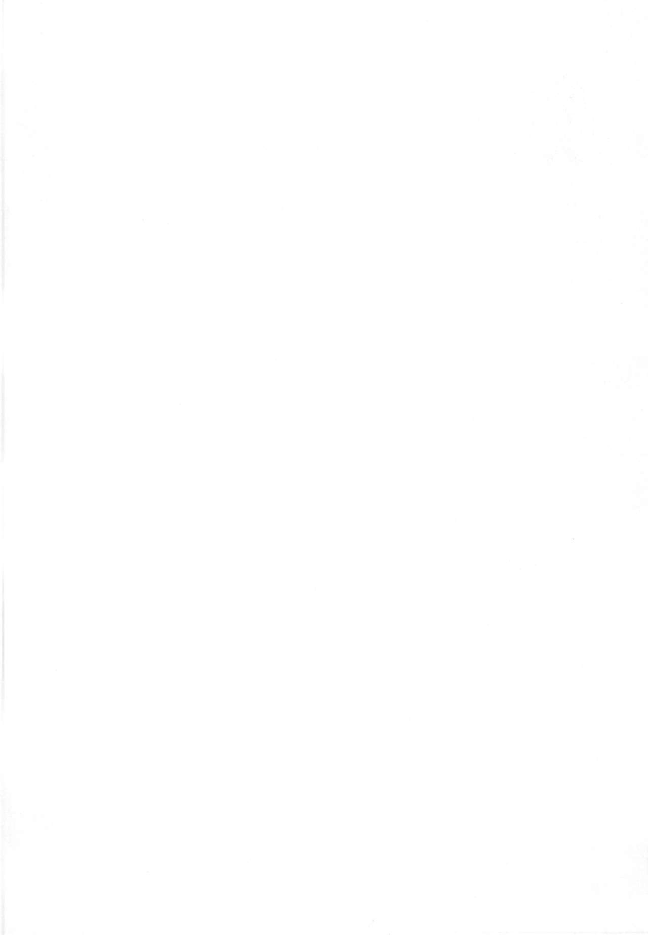 (C90) [Chrono Mail (Tokie Hirohito)] Ken no Joshi (Dragon's Dogma) [Chinese] [瓜皮呼吁大家不要再被钓鱼汉化] 图片编号 4