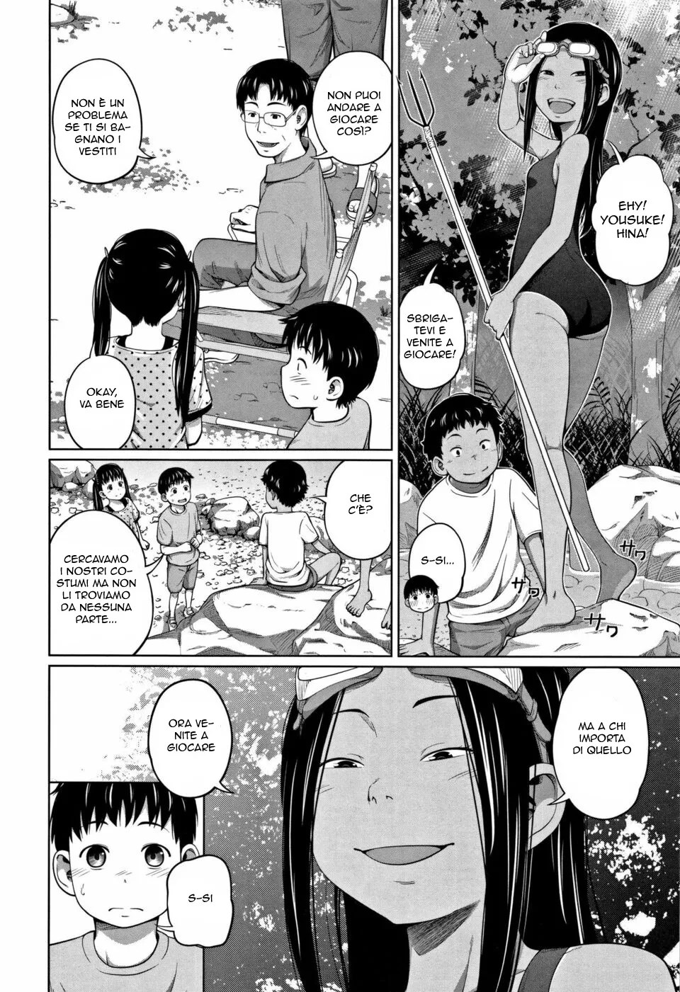 [Tsubaki Jushirou] Hustle Camp! | Campeggio tra Cugini [Italian] [Digital] 2eme image