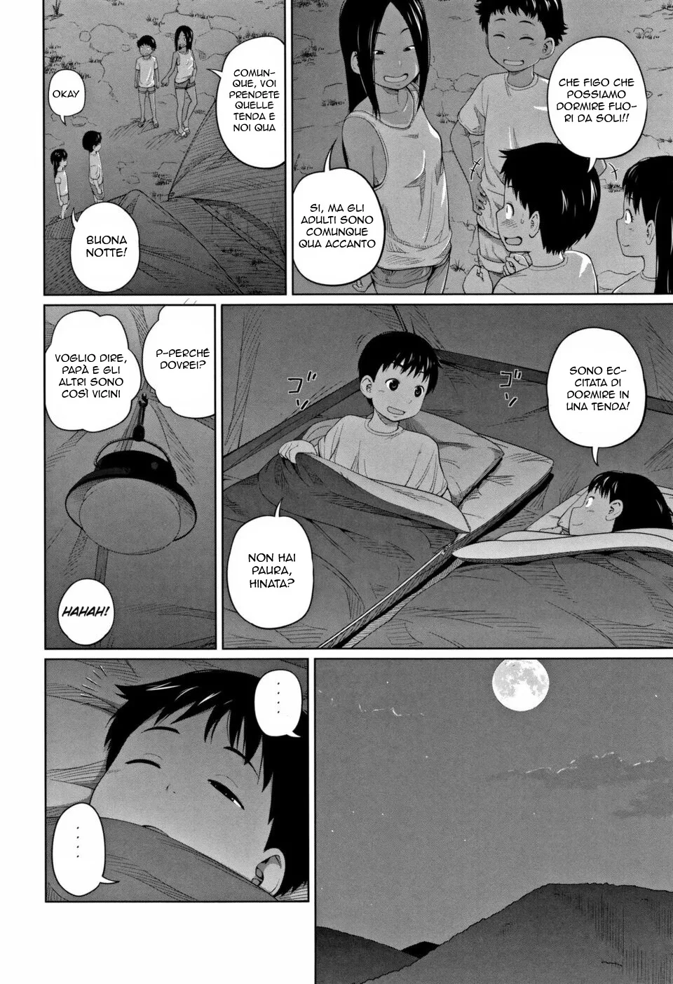 [Tsubaki Jushirou] Hustle Camp! | Campeggio tra Cugini [Italian] [Digital] 6eme image