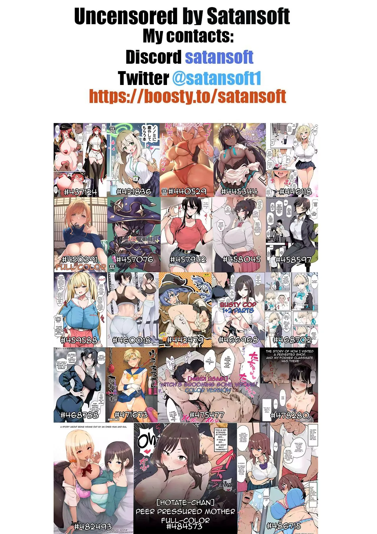 [Hatogoya (Hatoharu)] Megu to Iikoto Ikenaikoto | 和惠的舒服的事不该做的事 (Blue Archive) [Chinese] [欶澜汉化组] [Team Rabu2 & Satansoft] [Decensored] [Digital] Bildnummer 78