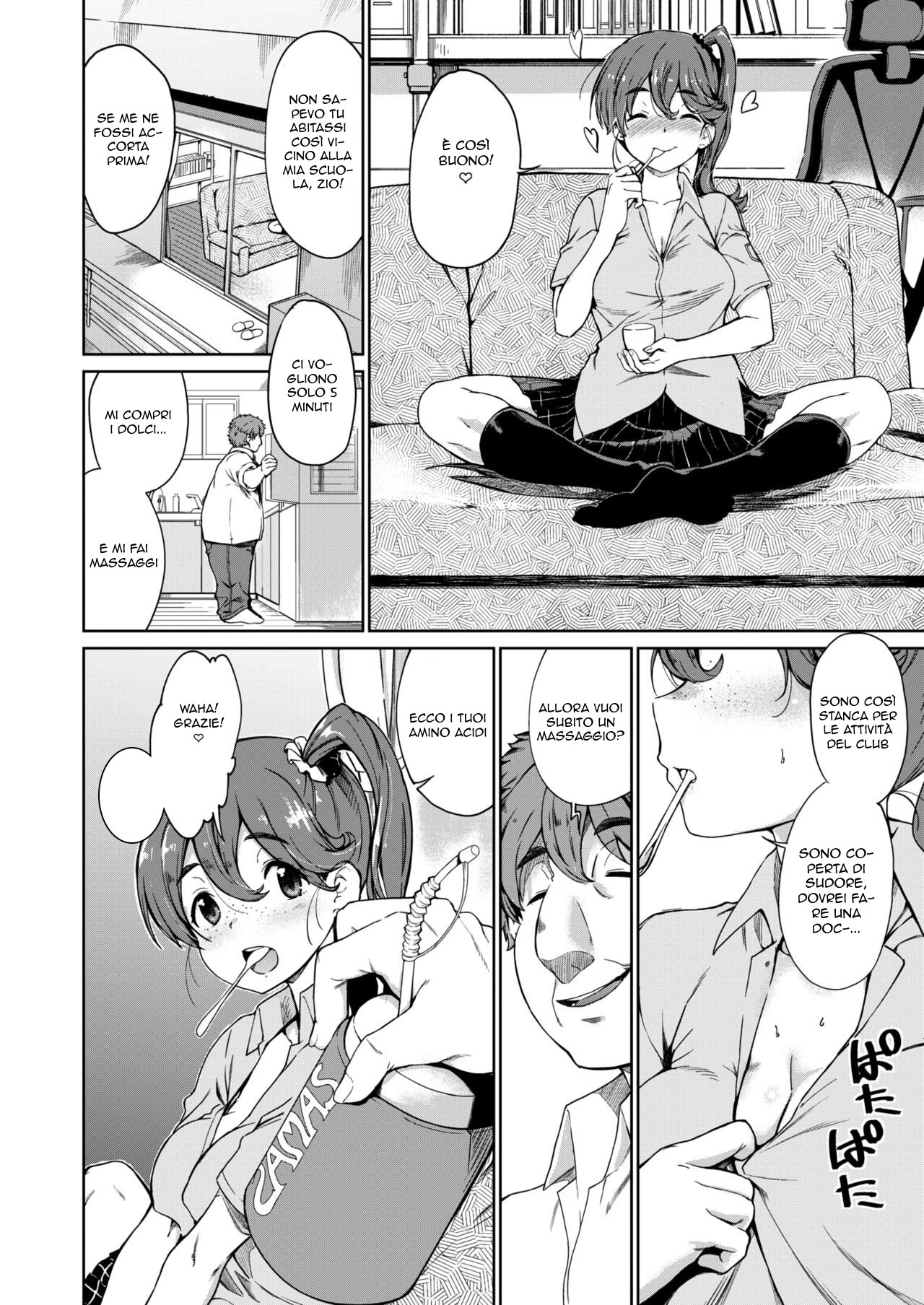 [Hiura R] Rakutengoku | Il Massaggio dello Zio (WEEKLY Kairakuten Vol.28) [Italian] numero di immagine  2