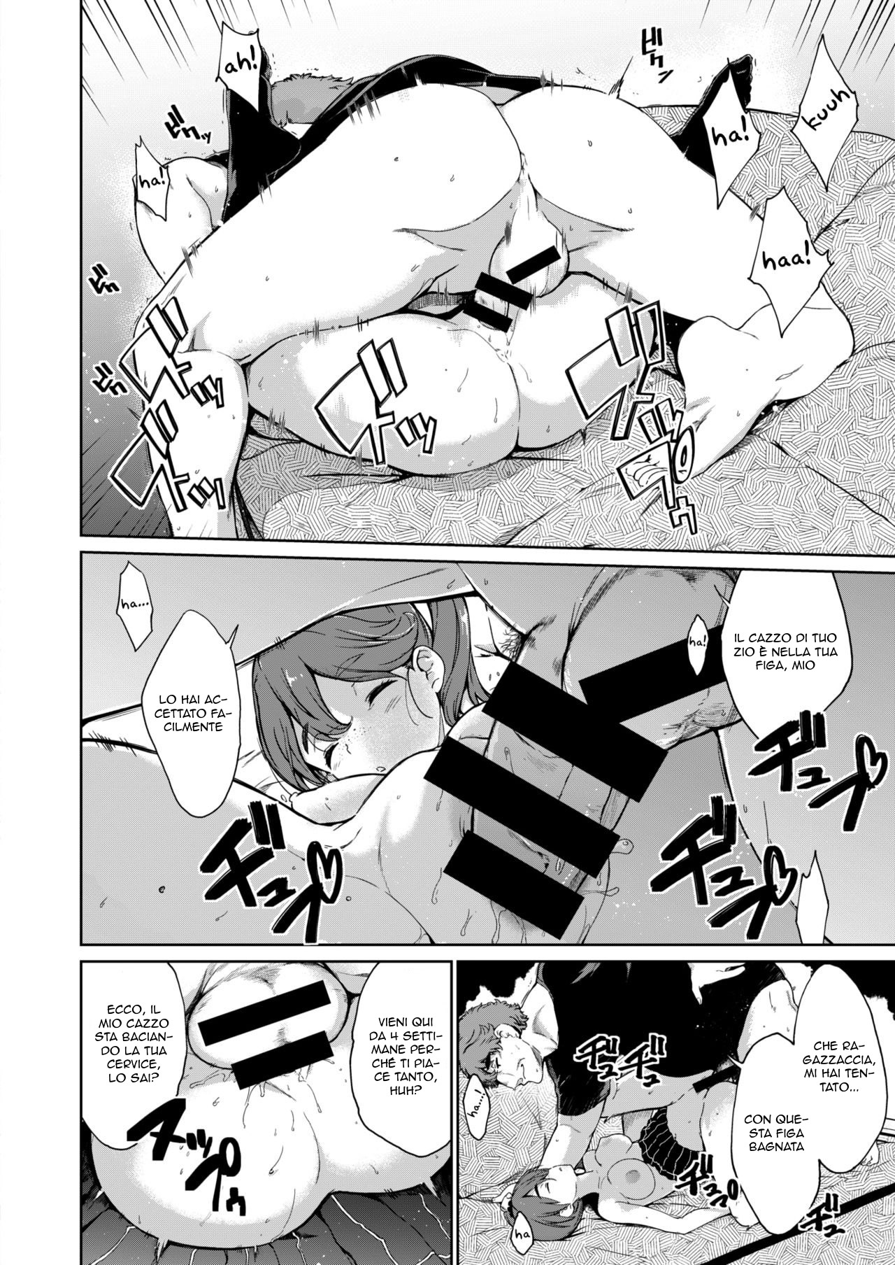 [Hiura R] Rakutengoku | Il Massaggio dello Zio (WEEKLY Kairakuten Vol.28) [Italian] numero di immagine  8