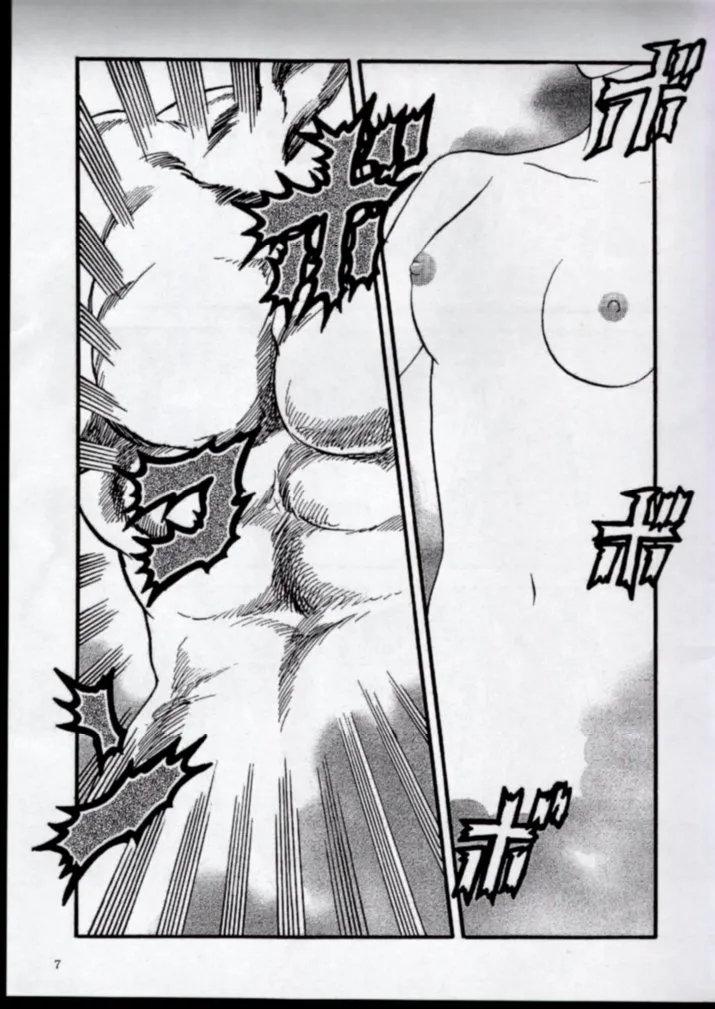 [Ojou no Yokushitsu & Circle Tetsujin (AYA)] To!! Heart: Heart-sama to Issho (Hokuto no Ken, ToHeart) [Chinese] numero di immagine  5