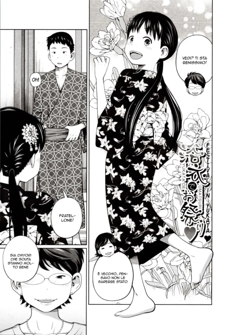 [Tsubaki Jushirou] Yukata de Omatsuri | Aspettando i Fuochi D' Artificio (Aimai Diary) [Italian] numero di immagine  1