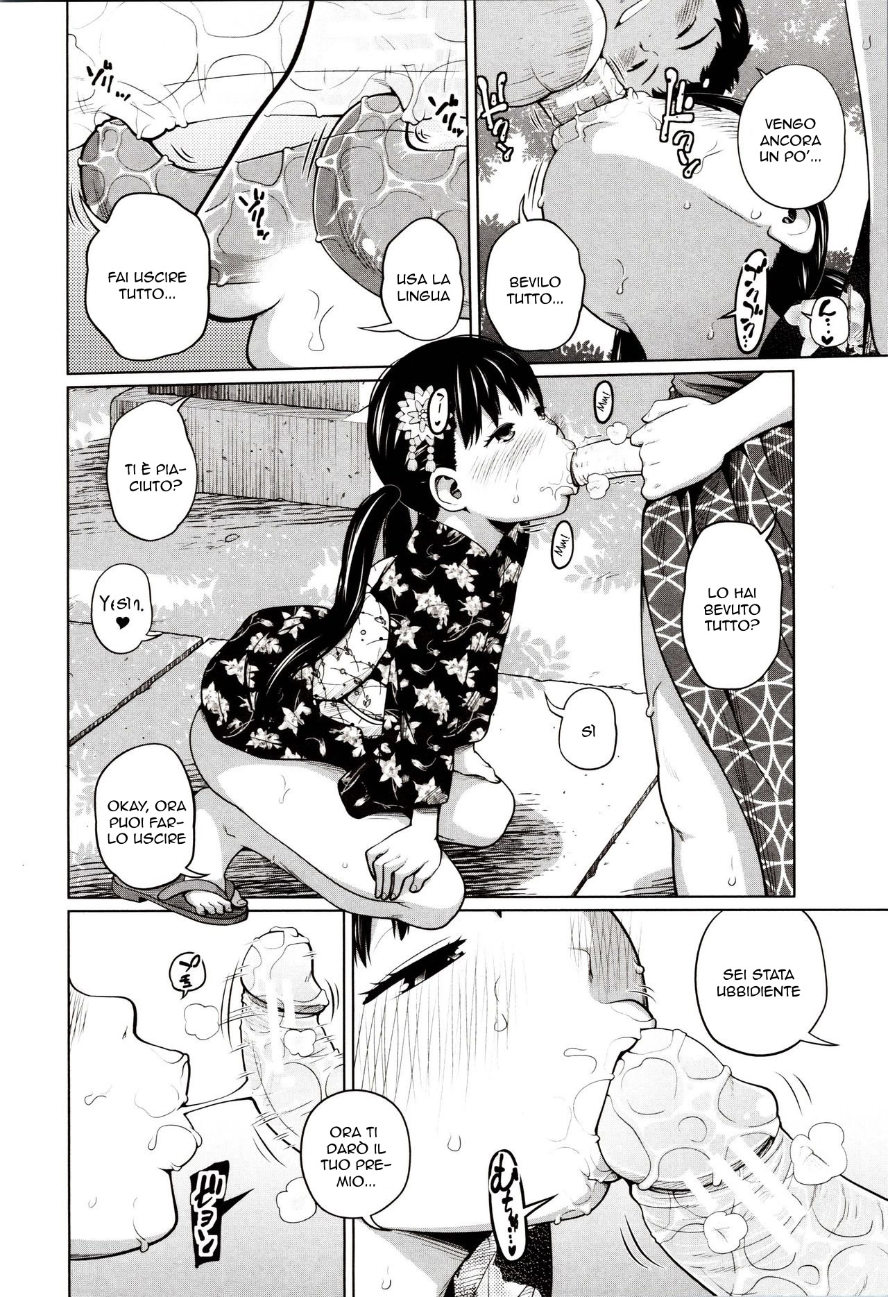 [Tsubaki Jushirou] Yukata de Omatsuri | Aspettando i Fuochi D' Artificio (Aimai Diary) [Italian] numero di immagine  14