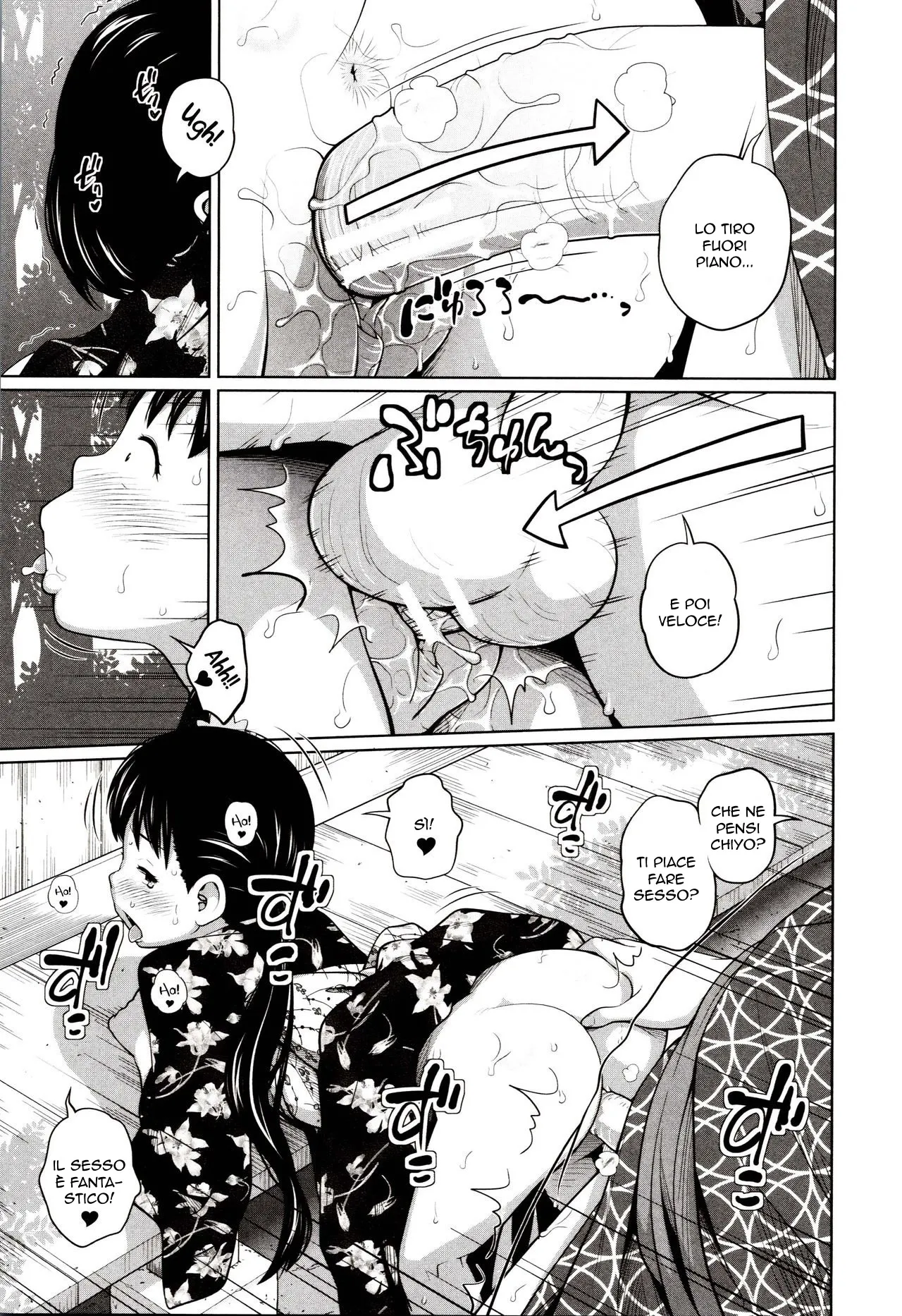 [Tsubaki Jushirou] Yukata de Omatsuri | Aspettando i Fuochi D' Artificio (Aimai Diary) [Italian] numero di immagine  17