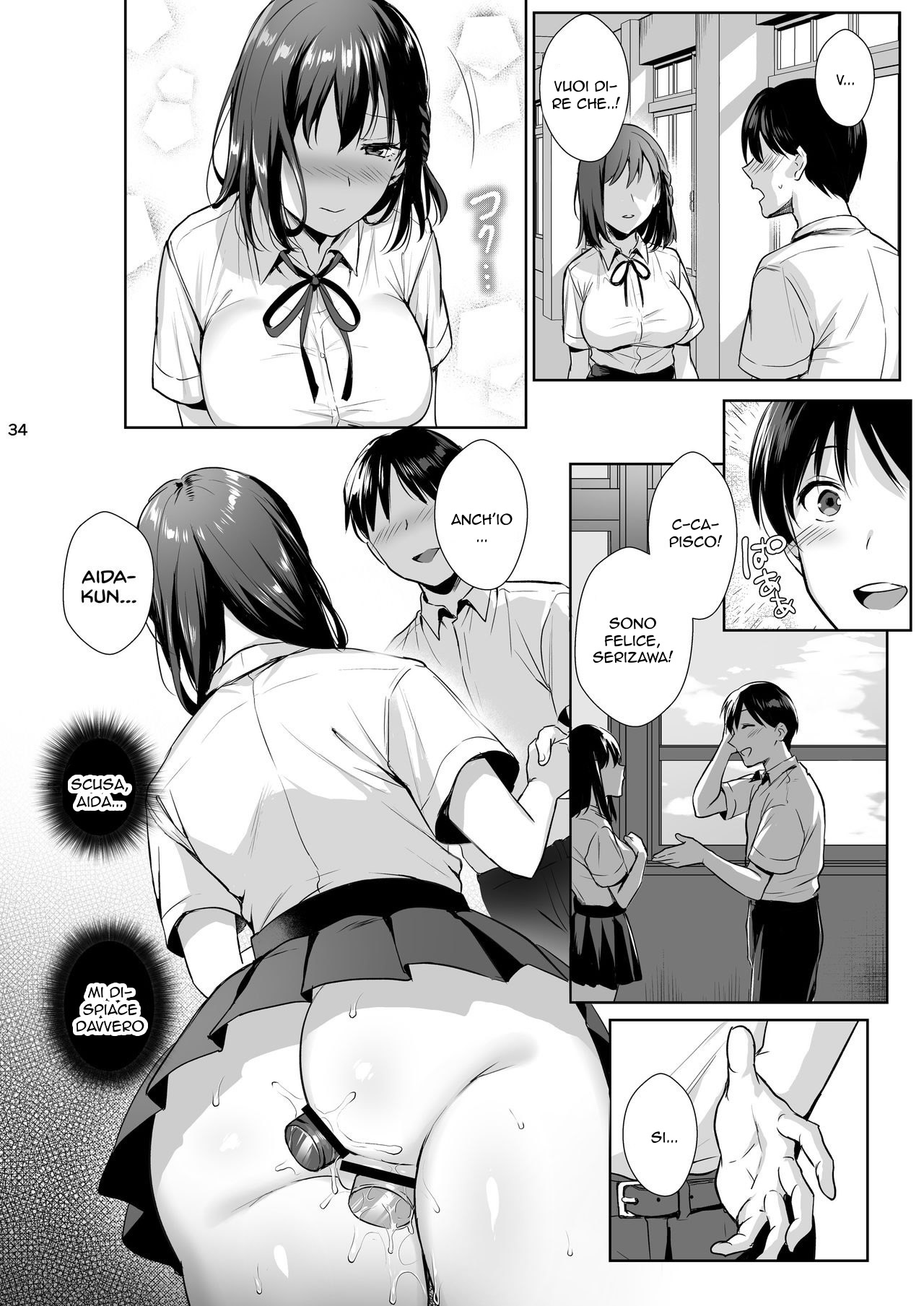 [AMAM (Ame Arare)] Toshoshitsu no Kanojo 2 ~Seiso na Kimi ga Ochiru made~ | Il Bidello mi ha Convinta 2  [Italian] [Digital] 이미지 번호 36