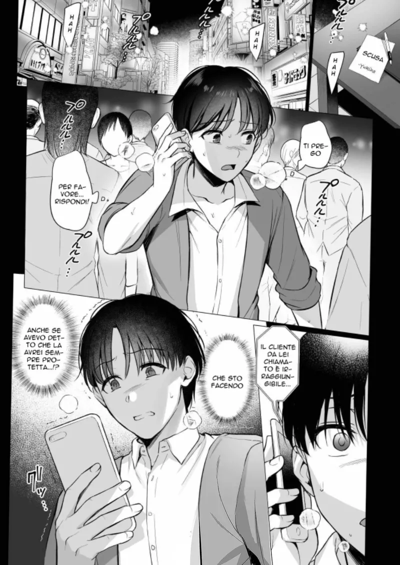 [AMAM (Ame Arare)] Toshoshitsu no Kanojo 4 ~Seiso na Kimi ga Ochiru made~ | Il Bidello mi ha Convinta 4 [Italian] [Digital] numero di immagine  5