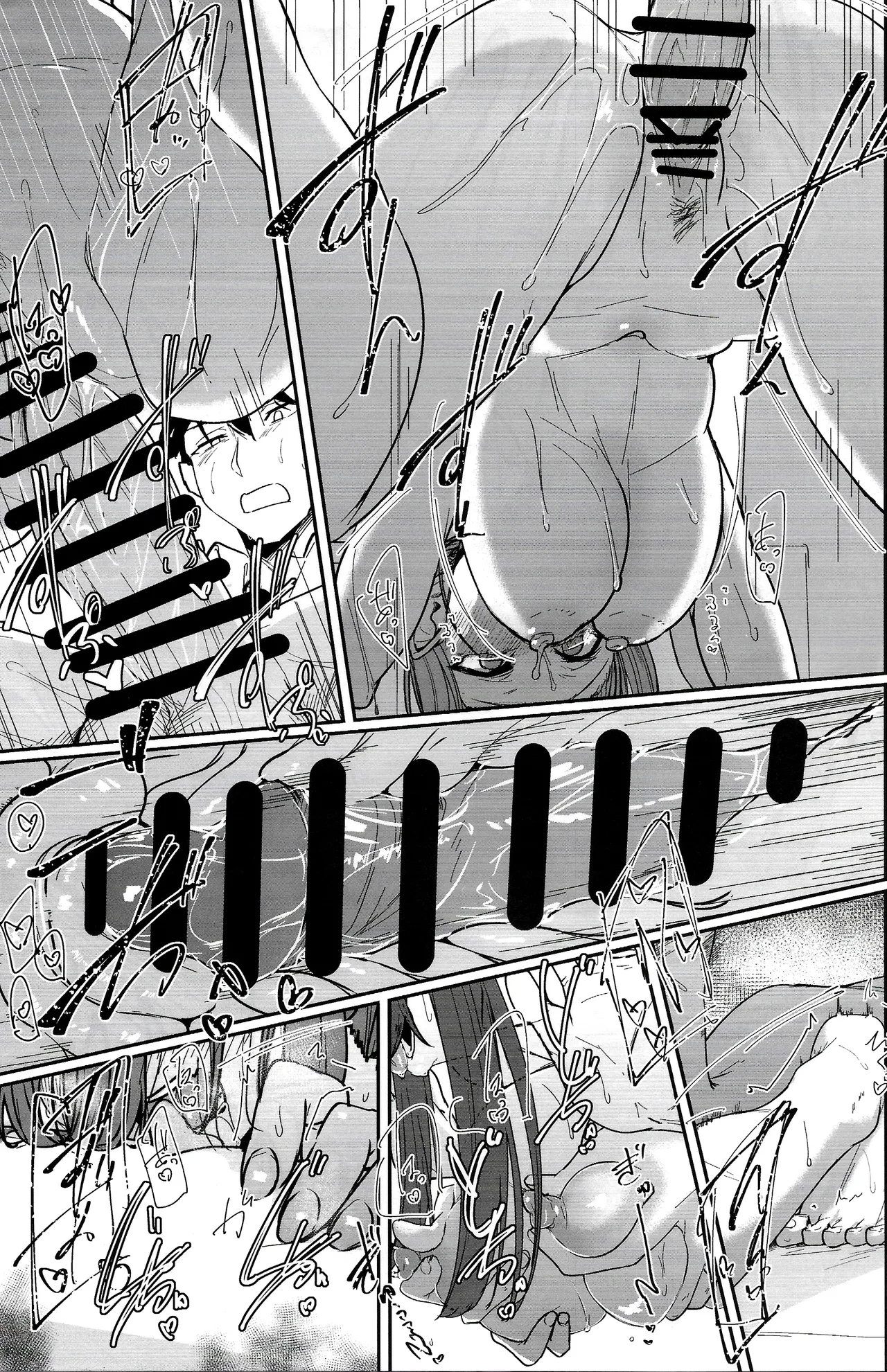 (C100) [Shishamotei (Shiragiku)] Yome ga Kawaisugiru 4 (Kantai Collection -KanColle-) [Chinese] [不咕鸟汉化组] 图片编号 24