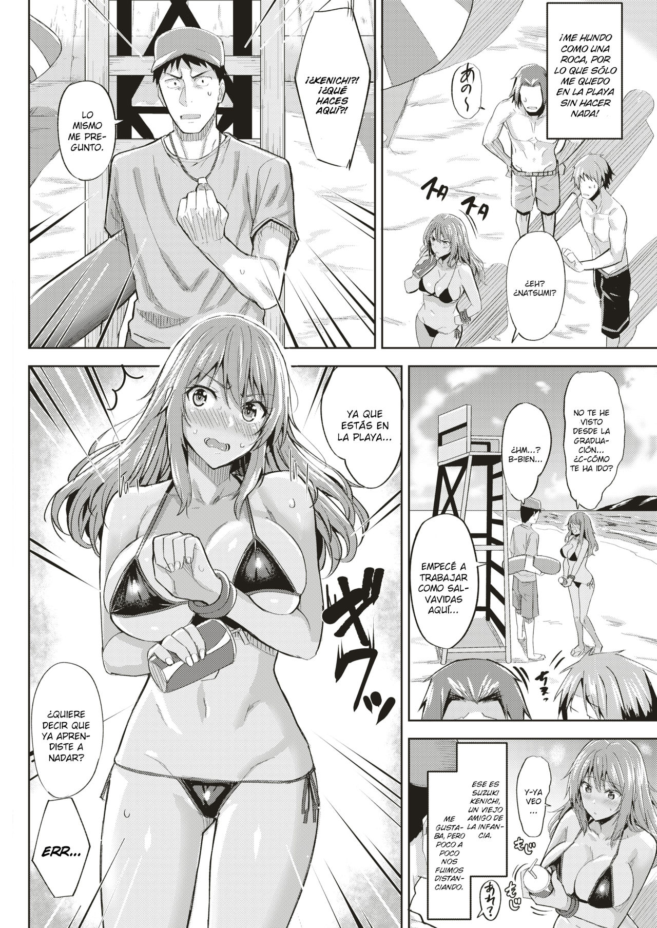 [Hazuki Yuuto] Manatsu no Yuuutsu | Blues de Verano (Comic Kairakuten BEAST 2018-09) [Spanish] [SketNatsu] [Digital] image number 2