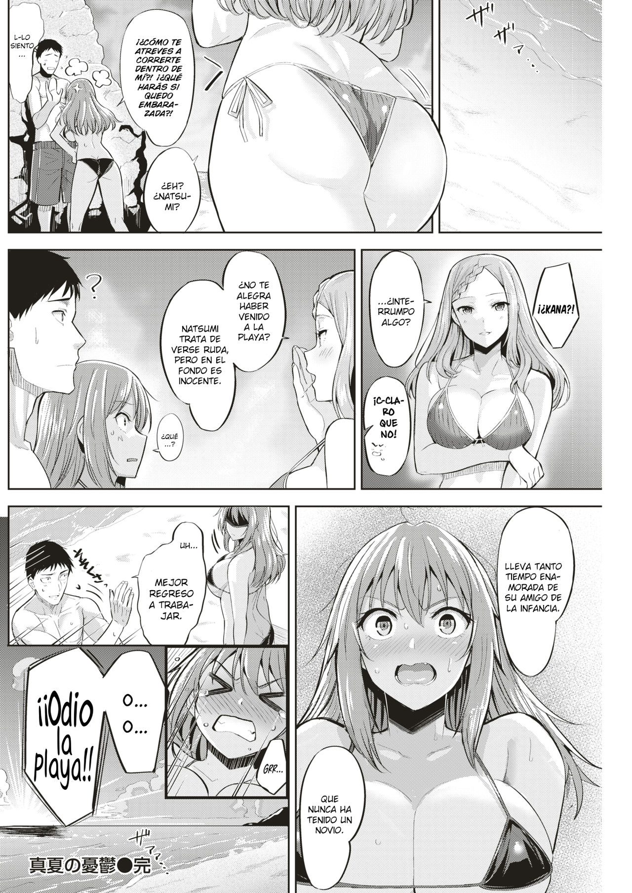 [Hazuki Yuuto] Manatsu no Yuuutsu | Blues de Verano (Comic Kairakuten BEAST 2018-09) [Spanish] [SketNatsu] [Digital] image number 18