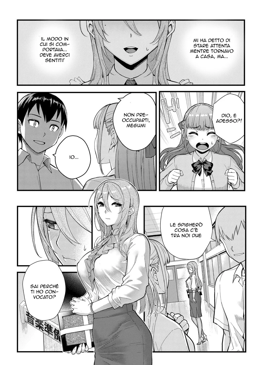 [Matsuka] Dekiai x Shuchaku Zenpen + Kouhen | Abbiamo Superato il Limite (COMIC Grape Vol. 75, COMIC Grape Vol. 82) [Italian] numero di immagine  38