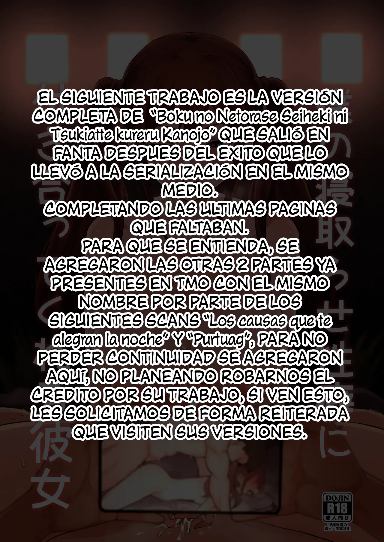 [Doushia (Terasu MC)] Boku no Netorase Seiheki ni Tsukiatte kureru Kanojo [Spanish] [Los causas que te alegran la noche + Purtuag + La Legión Fantasma] [Digital] numero di immagine  2