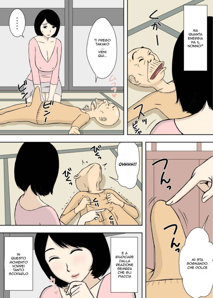 [Urakan] Zokuzokuzoku・Ojii-chan to Gifu to Giri no Musuko to, Kyonyuu Yome. [Italian] numero di immagine  5