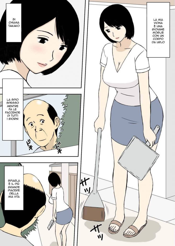 [Urakan] Zokuzokuzoku・Ojii-chan to Gifu to Giri no Musuko to, Kyonyuu Yome. [Italian] numero di immagine  15