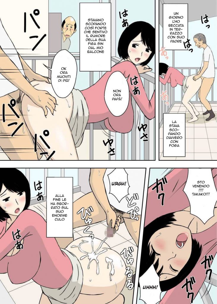 [Urakan] Zokuzokuzoku・Ojii-chan to Gifu to Giri no Musuko to, Kyonyuu Yome. [Italian] numero di immagine  18