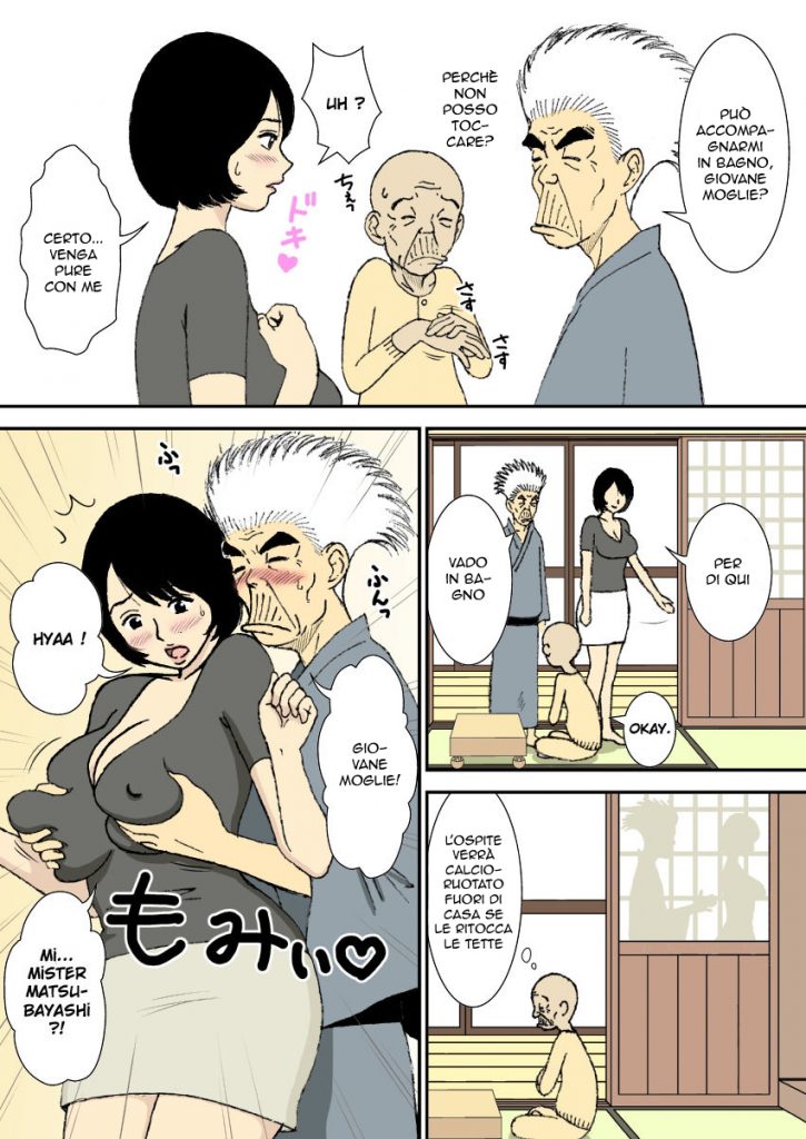 [Urakan] Ojii-chan to Gifu to Giri no Musuko to, Kyonyuu Yome. [Italian] 画像番号 24