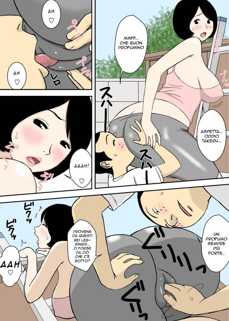 [Urakan] Zokuzoku Ojii-chan to Gifu to Giri no Musuko to, Kyonyuu Yome. [Italian] Bildnummer 10